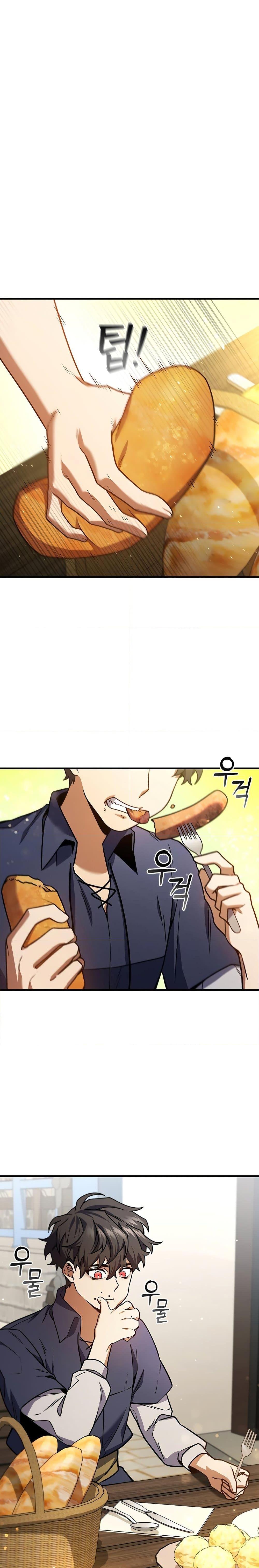 Manga-lc-com อ่านมังงะ อ่านการ์ตูน ออนไลน์ ฟรี Dragon-Devouring Mage ตอนที่ 1 2 3 4 5 6 7 8 9 10 11 12 13 14 ฟรี ไม่มีโฆษณา Manga-lc - อ่าน มังงะ อ่าน การ์ตูน ออนไลน์ อ่านมังงะ ฟรี