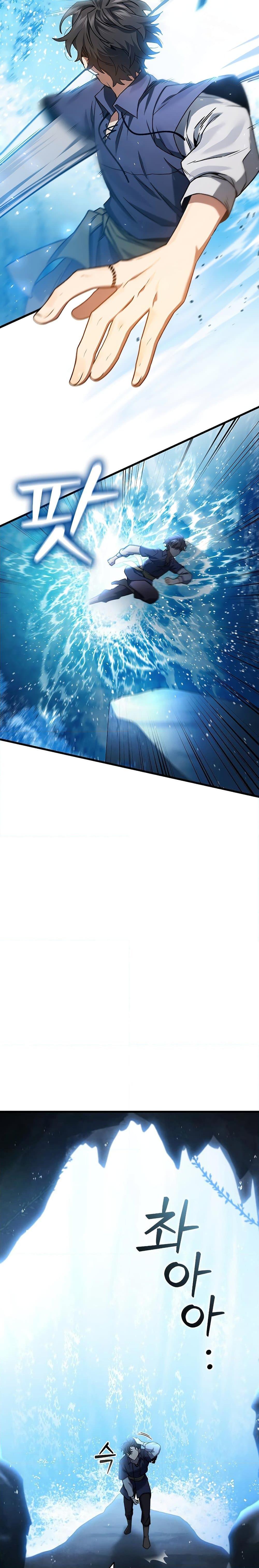 Manga-lc-com อ่านมังงะ อ่านการ์ตูน ออนไลน์ ฟรี Dragon-Devouring Mage ตอนที่ 1 2 3 4 5 6 7 8 9 10 11 12 13 14 ฟรี ไม่มีโฆษณา Manga-lc - อ่าน มังงะ อ่าน การ์ตูน ออนไลน์ อ่านมังงะ ฟรี