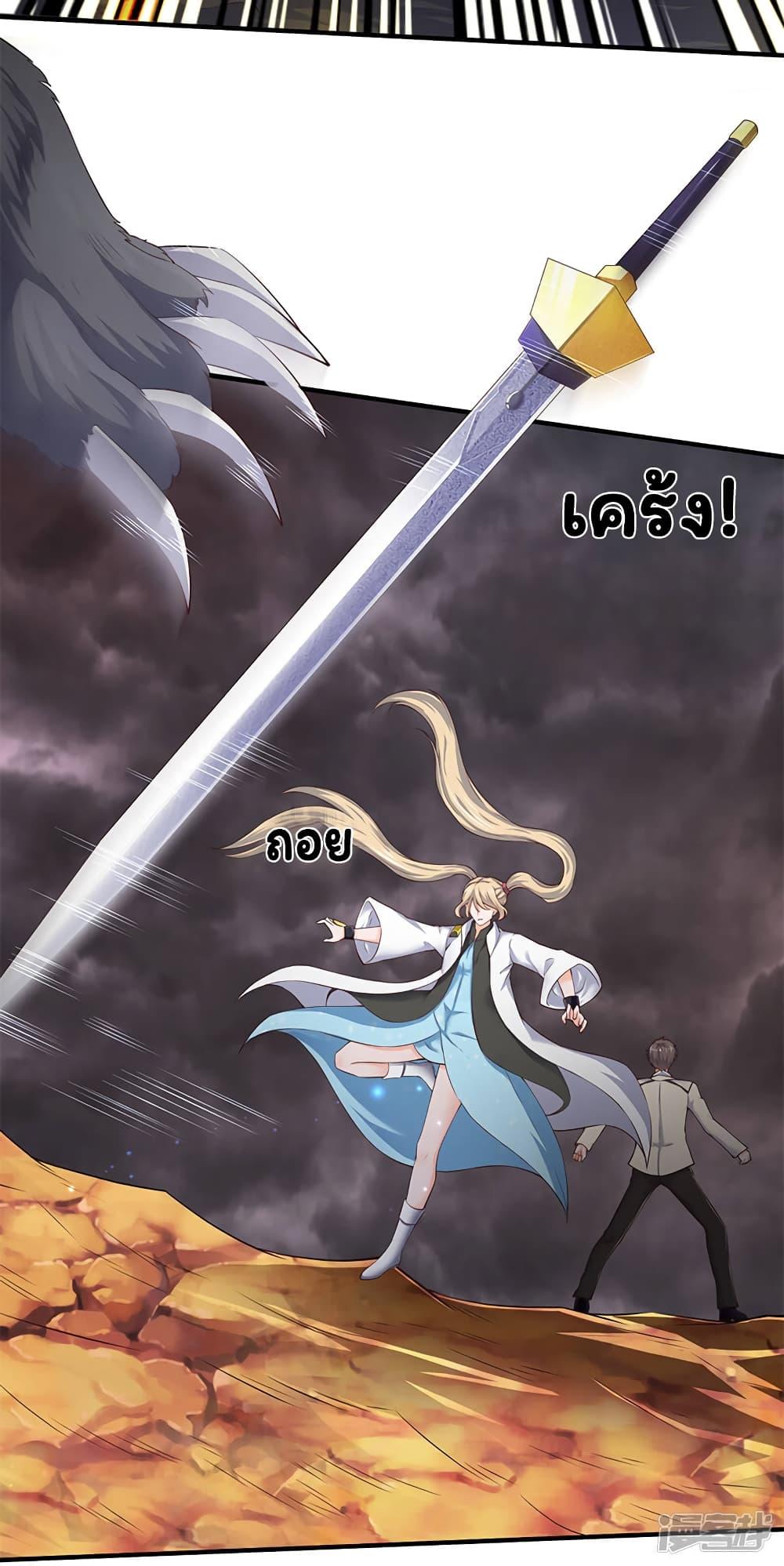 Manga-lc-com อ่านมังงะ อ่านการ์ตูน ออนไลน์ ฟรี Eternal god King ตอนที่ 1 2 3 4 5 6 7 8 9 10 11 12 13 14 ฟรี ไม่มีโฆษณา Manga-lc - อ่าน มังงะ อ่าน การ์ตูน ออนไลน์ อ่านมังงะ ฟรี