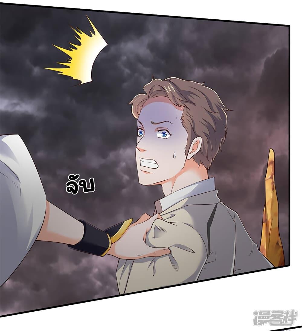 Manga-lc-com อ่านมังงะ อ่านการ์ตูน ออนไลน์ ฟรี Eternal god King ตอนที่ 1 2 3 4 5 6 7 8 9 10 11 12 13 14 ฟรี ไม่มีโฆษณา Manga-lc - อ่าน มังงะ อ่าน การ์ตูน ออนไลน์ อ่านมังงะ ฟรี