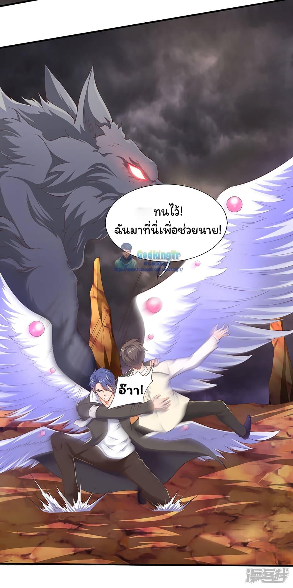 Manga-lc-com อ่านมังงะ อ่านการ์ตูน ออนไลน์ ฟรี Eternal god King ตอนที่ 1 2 3 4 5 6 7 8 9 10 11 12 13 14 ฟรี ไม่มีโฆษณา Manga-lc - อ่าน มังงะ อ่าน การ์ตูน ออนไลน์ อ่านมังงะ ฟรี