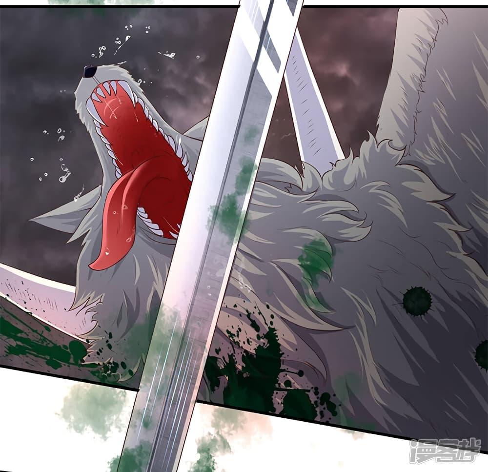 Manga-lc-com อ่านมังงะ อ่านการ์ตูน ออนไลน์ ฟรี Eternal god King ตอนที่ 1 2 3 4 5 6 7 8 9 10 11 12 13 14 ฟรี ไม่มีโฆษณา Manga-lc - อ่าน มังงะ อ่าน การ์ตูน ออนไลน์ อ่านมังงะ ฟรี