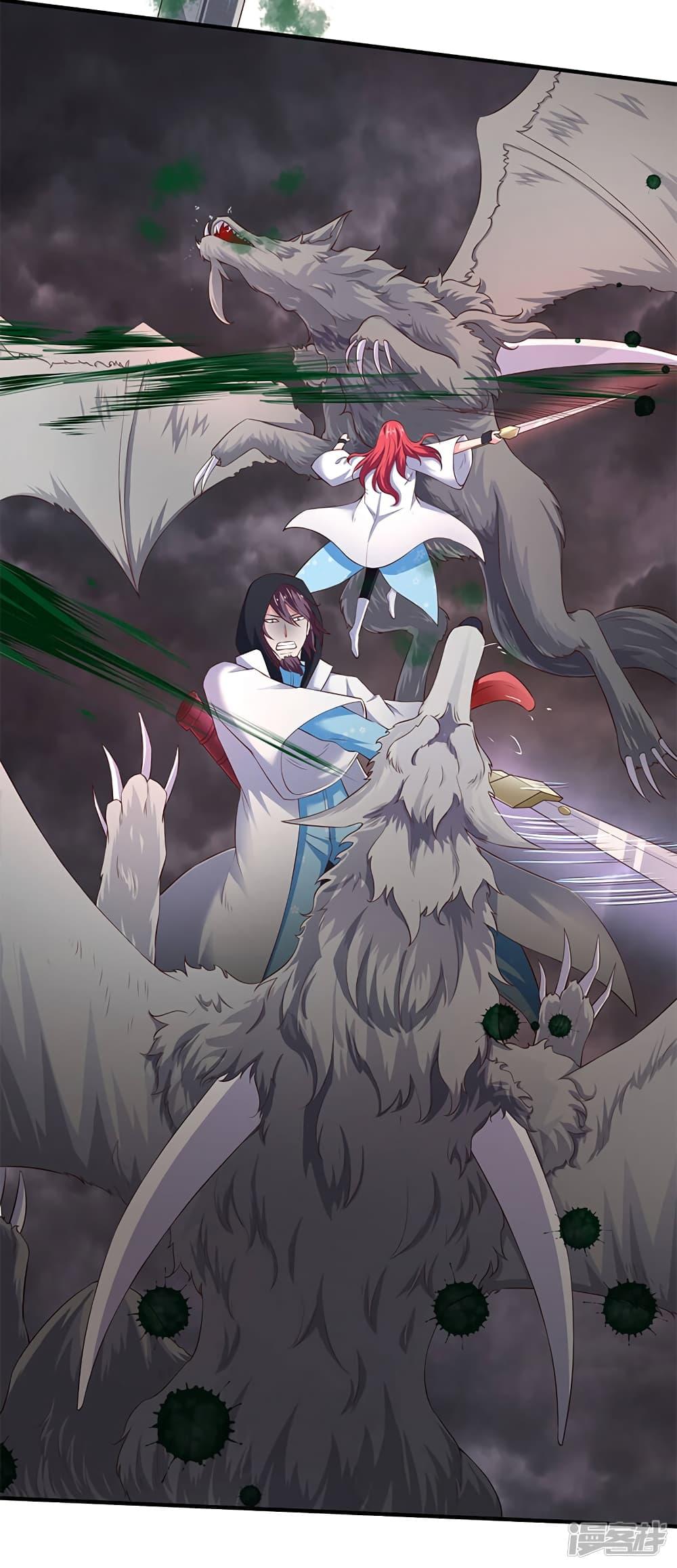 Manga-lc-com อ่านมังงะ อ่านการ์ตูน ออนไลน์ ฟรี Eternal god King ตอนที่ 1 2 3 4 5 6 7 8 9 10 11 12 13 14 ฟรี ไม่มีโฆษณา Manga-lc - อ่าน มังงะ อ่าน การ์ตูน ออนไลน์ อ่านมังงะ ฟรี