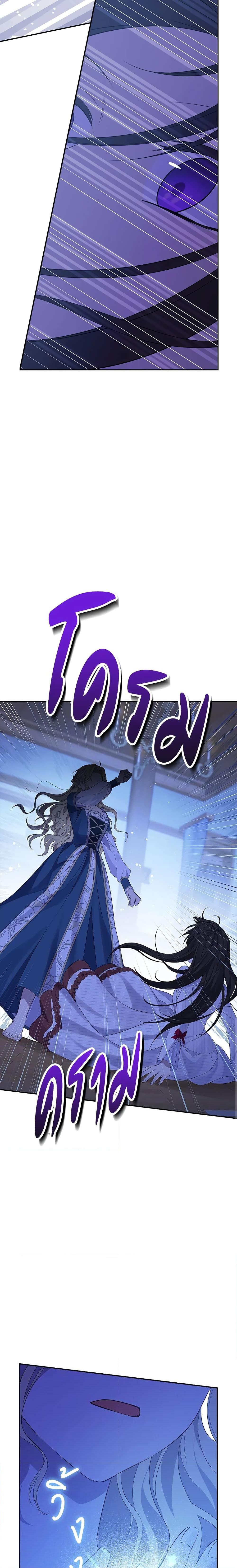 Manga-lc-com อ่านมังงะ อ่านการ์ตูน ออนไลน์ ฟรี Actually, I Was the Real One ตอนที่ 1 2 3 4 5 6 7 8 9 10 11 12 13 14 ฟรี ไม่มีโฆษณา Manga-lc - อ่าน มังงะ อ่าน การ์ตูน ออนไลน์ อ่านมังงะ ฟรี