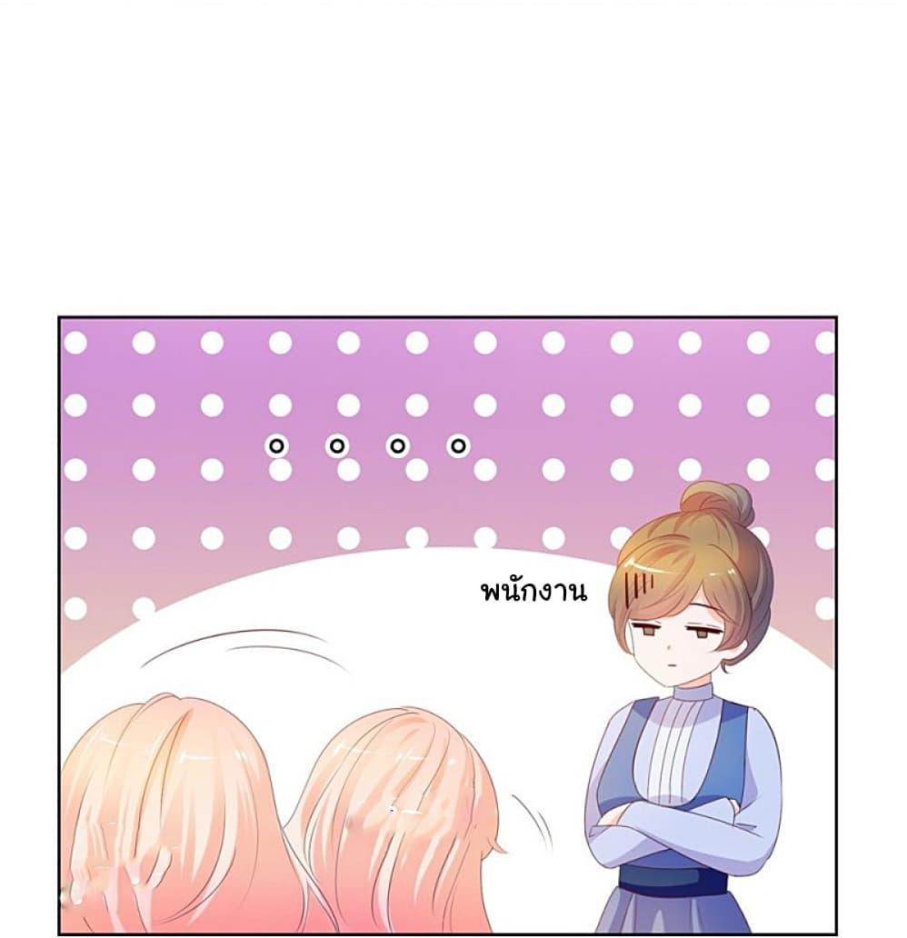 Manga-lc-com อ่านมังงะ อ่านการ์ตูน ออนไลน์ ฟรี The Lovely Wife And Strange Marriage ตอนที่ 1 2 3 4 5 6 7 8 9 10 11 12 13 14 ฟรี ไม่มีโฆษณา Manga-lc - อ่าน มังงะ อ่าน การ์ตูน ออนไลน์ อ่านมังงะ ฟรี