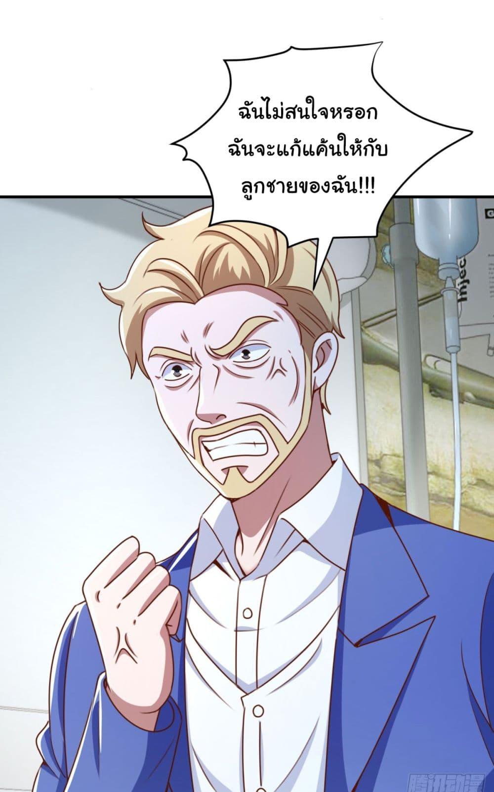 Manga-lc-com อ่านมังงะ อ่านการ์ตูน ออนไลน์ ฟรี My Seven Sisters Are Peerless ตอนที่ 1 2 3 4 5 6 7 8 9 10 11 12 13 14 ฟรี ไม่มีโฆษณา Manga-lc - อ่าน มังงะ อ่าน การ์ตูน ออนไลน์ อ่านมังงะ ฟรี