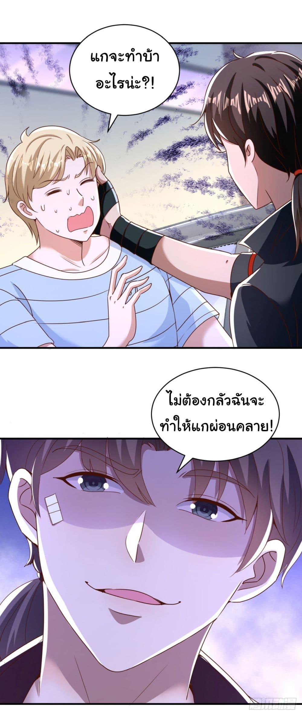 Manga-lc-com อ่านมังงะ อ่านการ์ตูน ออนไลน์ ฟรี My Seven Sisters Are Peerless ตอนที่ 1 2 3 4 5 6 7 8 9 10 11 12 13 14 ฟรี ไม่มีโฆษณา Manga-lc - อ่าน มังงะ อ่าน การ์ตูน ออนไลน์ อ่านมังงะ ฟรี