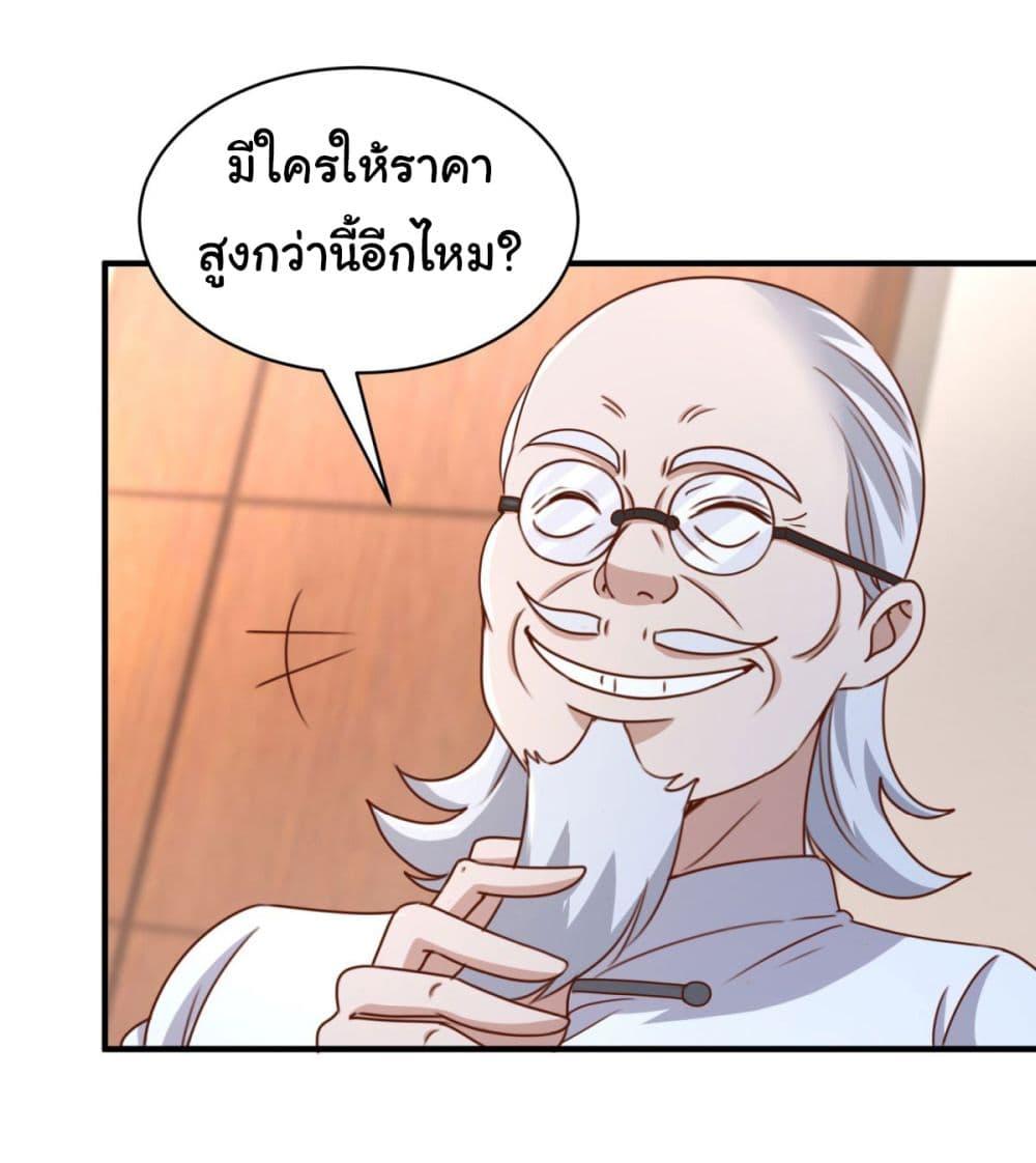 Manga-lc-com อ่านมังงะ อ่านการ์ตูน ออนไลน์ ฟรี My Seven Sisters Are Peerless ตอนที่ 1 2 3 4 5 6 7 8 9 10 11 12 13 14 ฟรี ไม่มีโฆษณา Manga-lc - อ่าน มังงะ อ่าน การ์ตูน ออนไลน์ อ่านมังงะ ฟรี