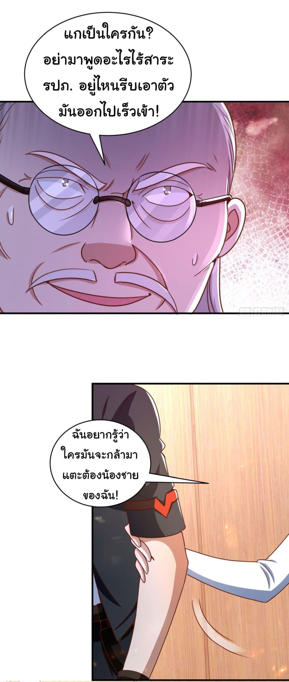 Manga-lc-com อ่านมังงะ อ่านการ์ตูน ออนไลน์ ฟรี My Seven Sisters Are Peerless ตอนที่ 1 2 3 4 5 6 7 8 9 10 11 12 13 14 ฟรี ไม่มีโฆษณา Manga-lc - อ่าน มังงะ อ่าน การ์ตูน ออนไลน์ อ่านมังงะ ฟรี