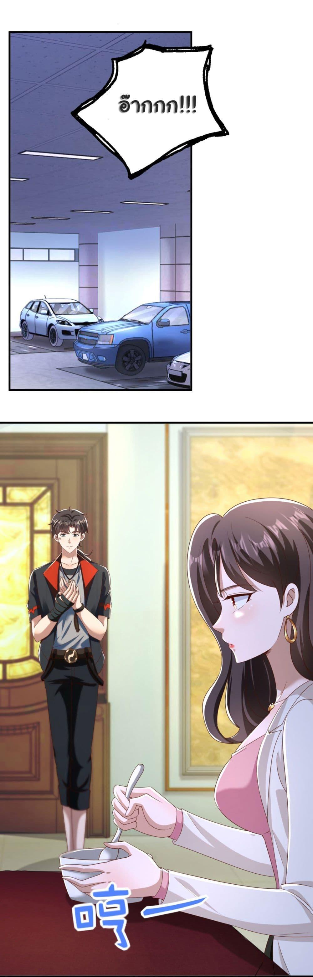 Manga-lc-com อ่านมังงะ อ่านการ์ตูน ออนไลน์ ฟรี My Seven Sisters Are Peerless ตอนที่ 1 2 3 4 5 6 7 8 9 10 11 12 13 14 ฟรี ไม่มีโฆษณา Manga-lc - อ่าน มังงะ อ่าน การ์ตูน ออนไลน์ อ่านมังงะ ฟรี