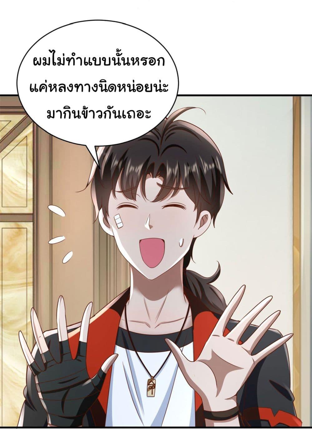 Manga-lc-com อ่านมังงะ อ่านการ์ตูน ออนไลน์ ฟรี My Seven Sisters Are Peerless ตอนที่ 1 2 3 4 5 6 7 8 9 10 11 12 13 14 ฟรี ไม่มีโฆษณา Manga-lc - อ่าน มังงะ อ่าน การ์ตูน ออนไลน์ อ่านมังงะ ฟรี