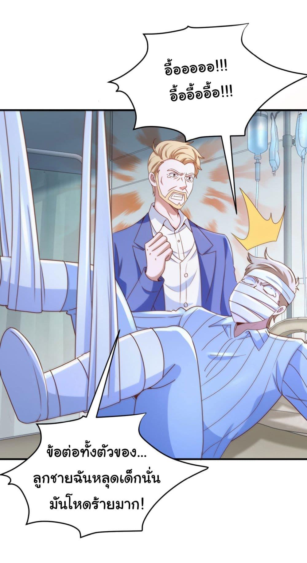 Manga-lc-com อ่านมังงะ อ่านการ์ตูน ออนไลน์ ฟรี My Seven Sisters Are Peerless ตอนที่ 1 2 3 4 5 6 7 8 9 10 11 12 13 14 ฟรี ไม่มีโฆษณา Manga-lc - อ่าน มังงะ อ่าน การ์ตูน ออนไลน์ อ่านมังงะ ฟรี