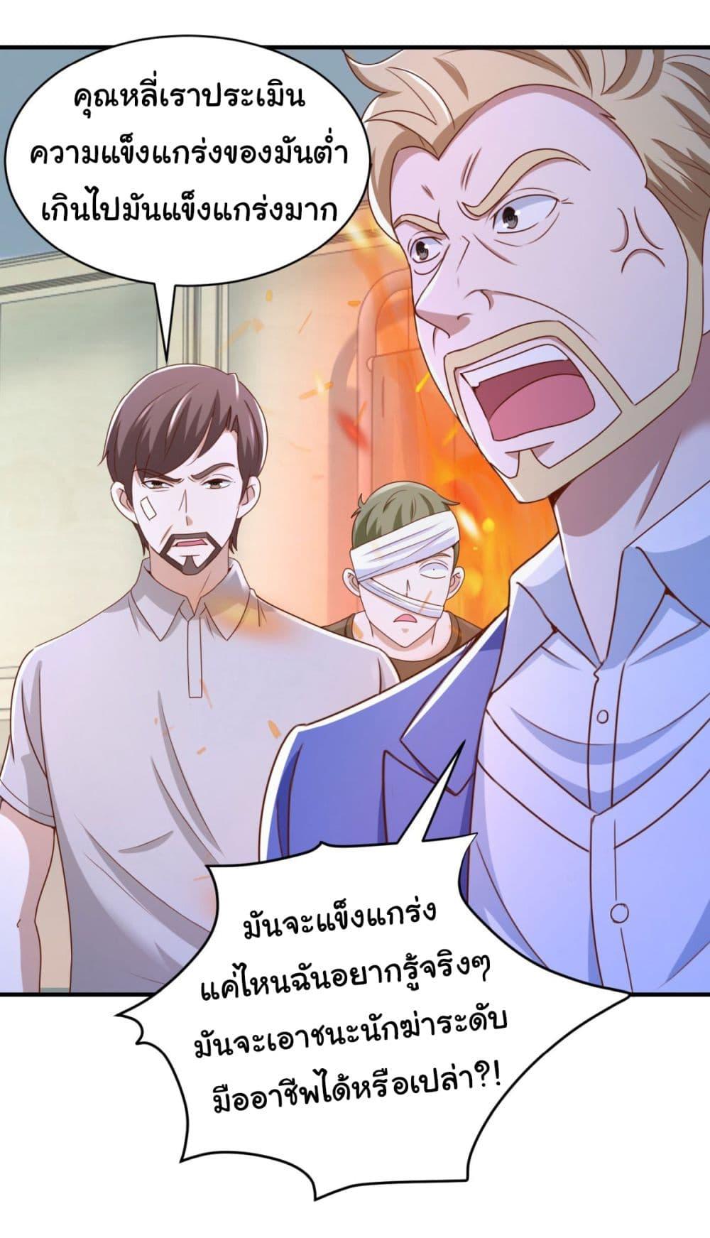 Manga-lc-com อ่านมังงะ อ่านการ์ตูน ออนไลน์ ฟรี My Seven Sisters Are Peerless ตอนที่ 1 2 3 4 5 6 7 8 9 10 11 12 13 14 ฟรี ไม่มีโฆษณา Manga-lc - อ่าน มังงะ อ่าน การ์ตูน ออนไลน์ อ่านมังงะ ฟรี