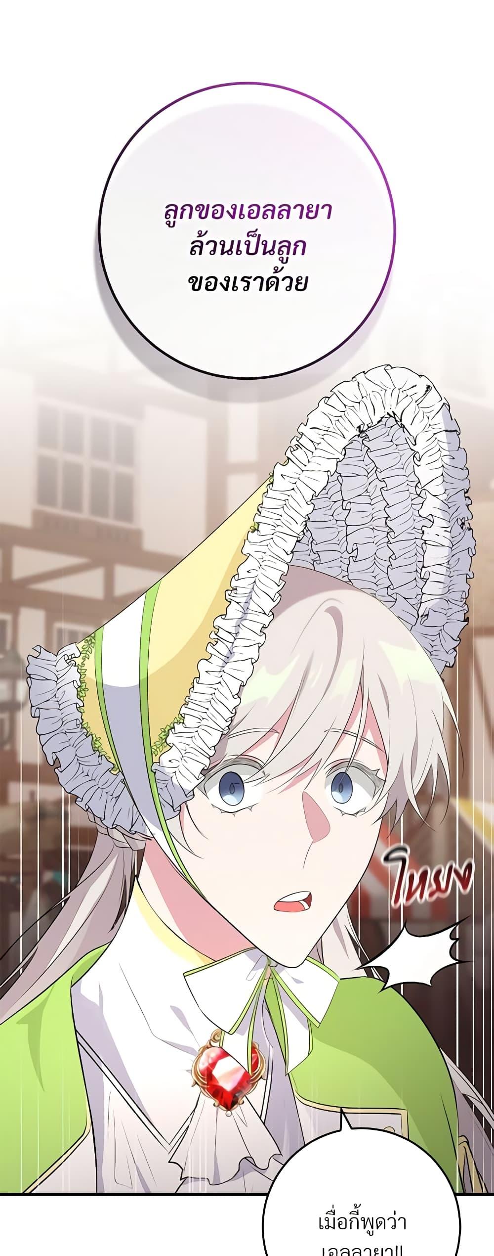 Manga-lc-com อ่านมังงะ อ่านการ์ตูน ออนไลน์ ฟรี Savor the Taste ตอนที่ 1 2 3 4 5 6 7 8 9 10 11 12 13 14 ฟรี ไม่มีโฆษณา Manga-lc - อ่าน มังงะ อ่าน การ์ตูน ออนไลน์ อ่านมังงะ ฟรี