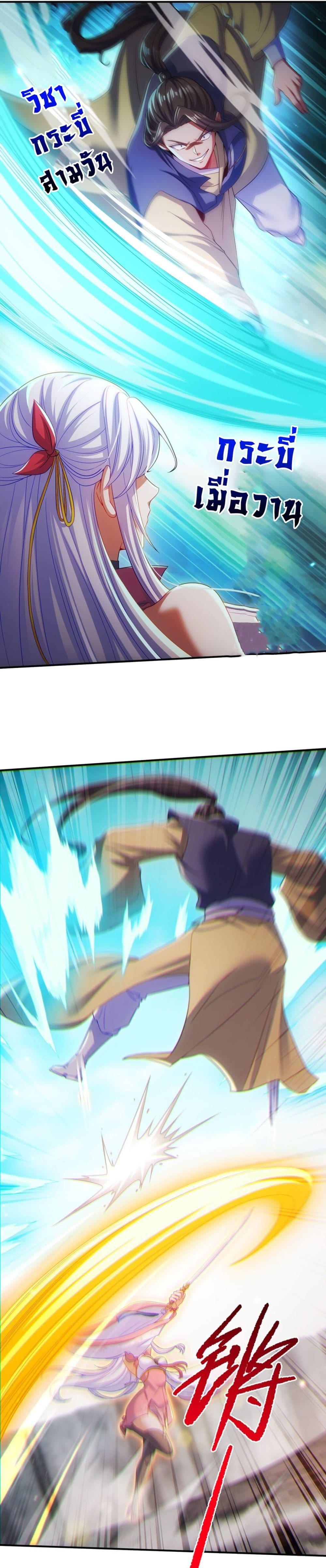 Manga-lc-com อ่านมังงะ อ่านการ์ตูน ออนไลน์ ฟรี Fairy, wait a moment! Please listen to my argument ตอนที่ 1 2 3 4 5 6 7 8 9 10 11 12 13 14 ฟรี ไม่มีโฆษณา Manga-lc - อ่าน มังงะ อ่าน การ์ตูน ออนไลน์ อ่านมังงะ ฟรี