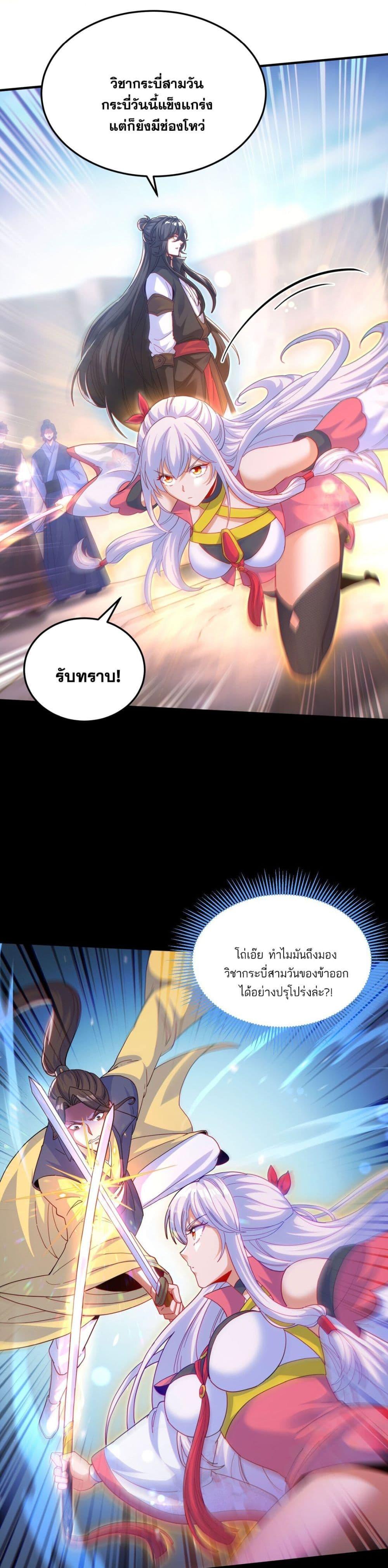 Manga-lc-com อ่านมังงะ อ่านการ์ตูน ออนไลน์ ฟรี Fairy, wait a moment! Please listen to my argument ตอนที่ 1 2 3 4 5 6 7 8 9 10 11 12 13 14 ฟรี ไม่มีโฆษณา Manga-lc - อ่าน มังงะ อ่าน การ์ตูน ออนไลน์ อ่านมังงะ ฟรี