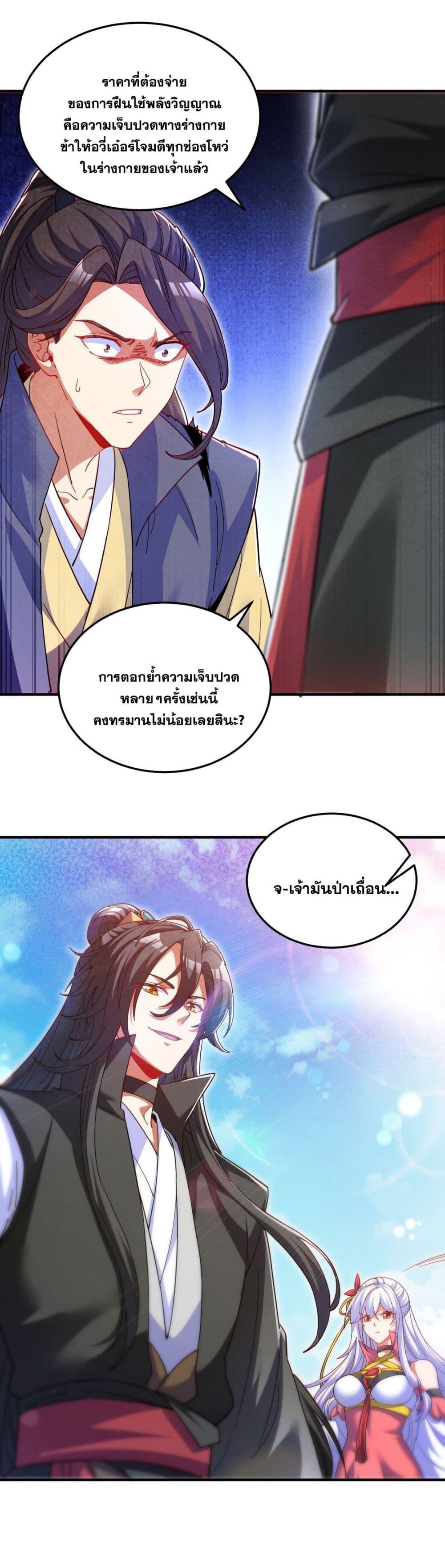 Manga-lc-com อ่านมังงะ อ่านการ์ตูน ออนไลน์ ฟรี Fairy, wait a moment! Please listen to my argument ตอนที่ 1 2 3 4 5 6 7 8 9 10 11 12 13 14 ฟรี ไม่มีโฆษณา Manga-lc - อ่าน มังงะ อ่าน การ์ตูน ออนไลน์ อ่านมังงะ ฟรี