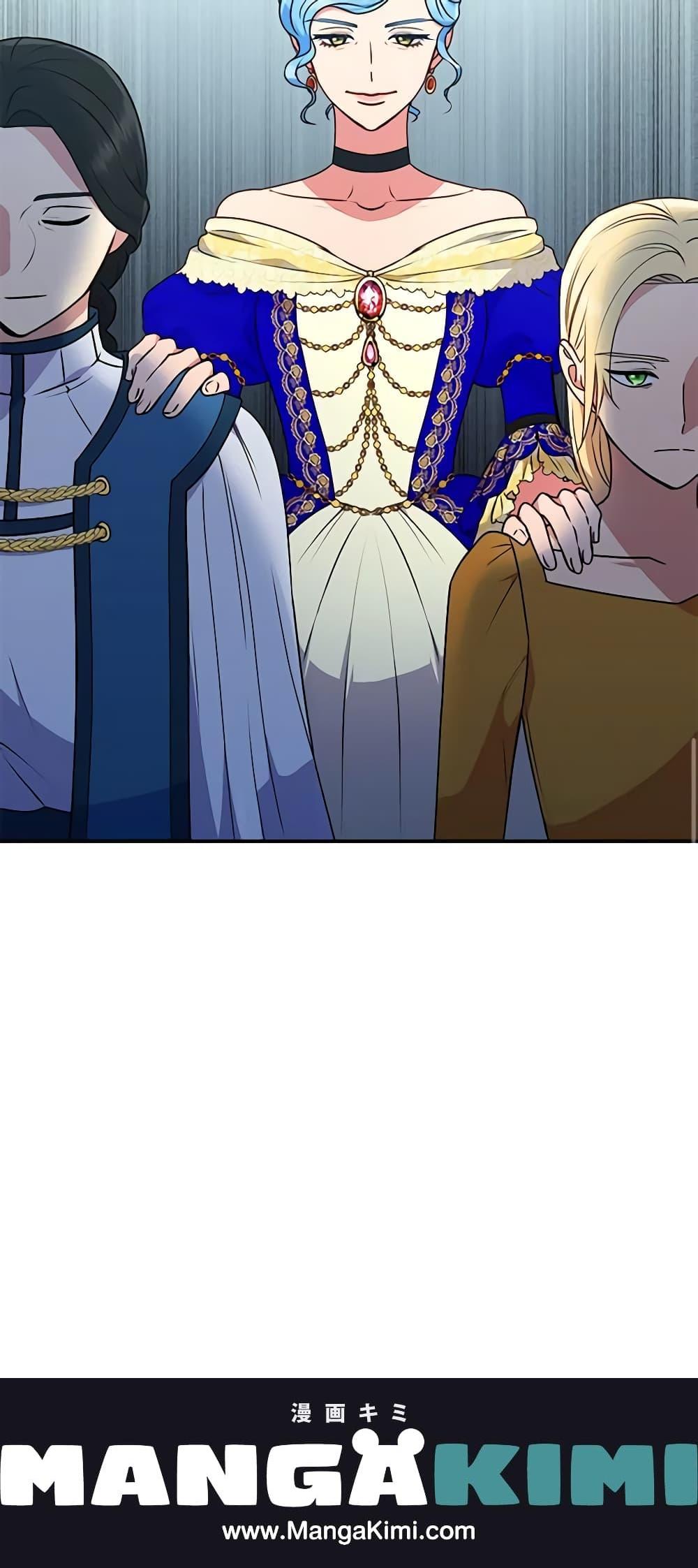 Manga-lc-com อ่านมังงะ อ่านการ์ตูน ออนไลน์ ฟรี The Monster Duchess and Contract Princess ตอนที่ 1 2 3 4 5 6 7 8 9 10 11 12 13 14 ฟรี ไม่มีโฆษณา Manga-lc - อ่าน มังงะ อ่าน การ์ตูน ออนไลน์ อ่านมังงะ ฟรี