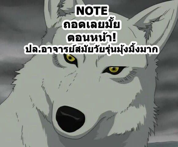Manga-lc-com อ่านมังงะ อ่านการ์ตูน ออนไลน์ ฟรี Sora wo Matotte ตอนที่ 1 2 3 4 5 6 7 8 9 10 11 12 13 14 ฟรี ไม่มีโฆษณา Manga-lc - อ่าน มังงะ อ่าน การ์ตูน ออนไลน์ อ่านมังงะ ฟรี