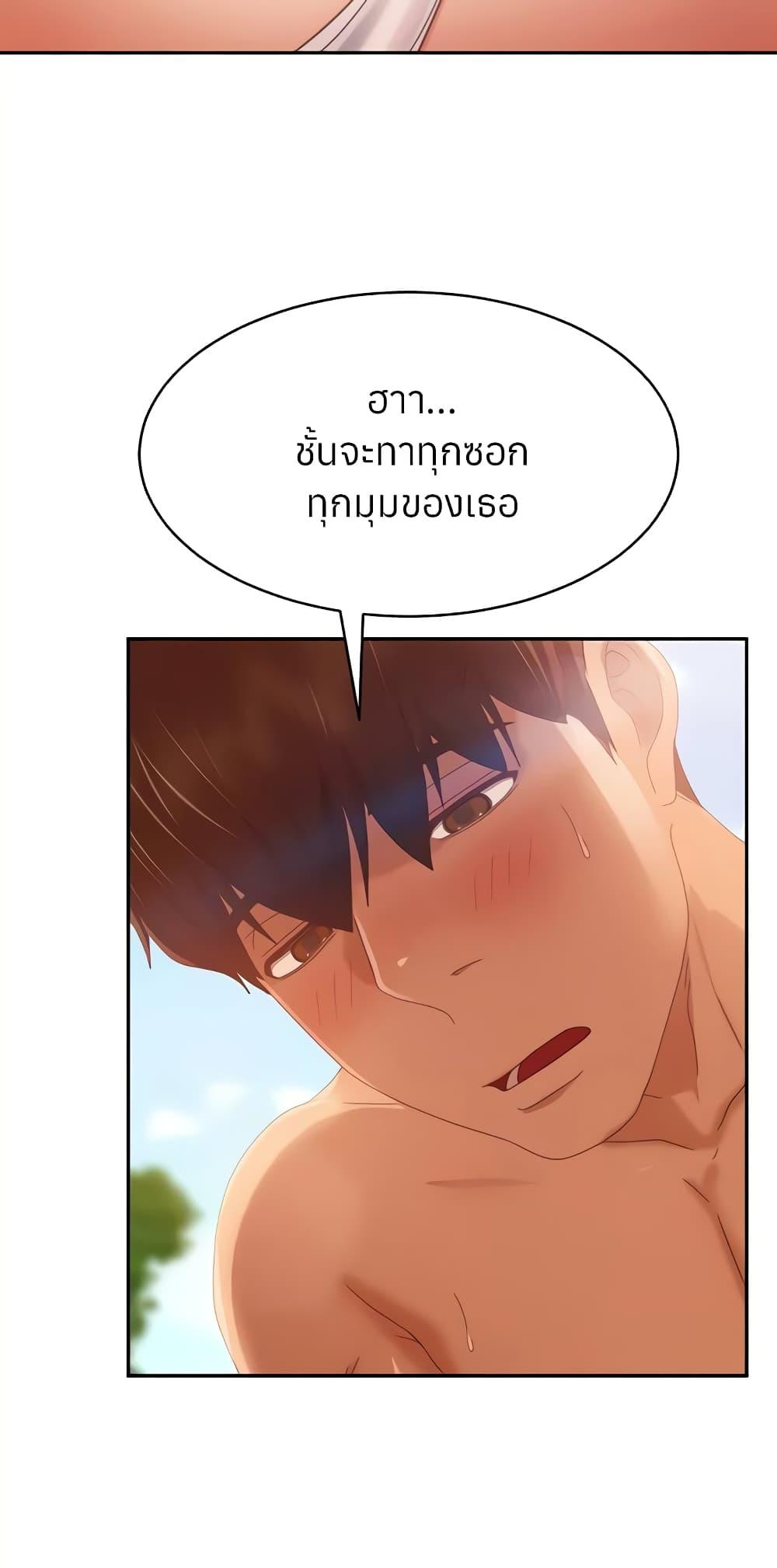 Doujin-Lc- อ่าน โดจิน มังฮวา เกาหลี ญี่ปุ่น จีน แปลไทย Worst Day Ever สะดุดหัวใจยัยโรคจิต ตอนที่ 1 2 3 4 5 6 7 8 9 10 11 12 13 14 ฟรี ไม่มีโฆษณา อ่าน โดจิน Manhwa เกาหลี ญี่ปุ่น จีน เรามีครบ คัดมาให้เน้นๆ โดจิน 18+ รับประกันความฟินโดย  Doujin Lc