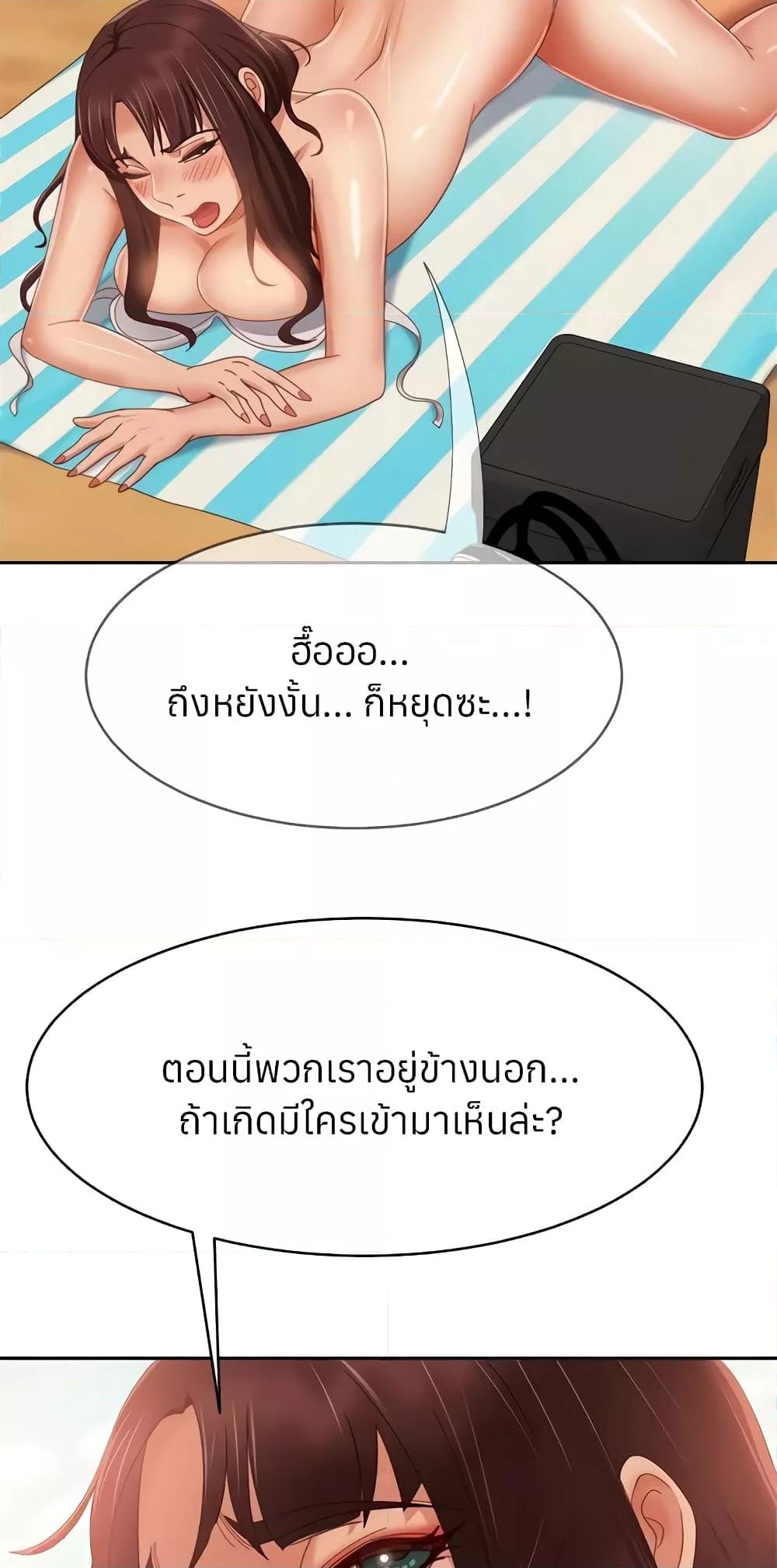 Doujin-Lc- อ่าน โดจิน มังฮวา เกาหลี ญี่ปุ่น จีน แปลไทย Worst Day Ever สะดุดหัวใจยัยโรคจิต ตอนที่ 1 2 3 4 5 6 7 8 9 10 11 12 13 14 ฟรี ไม่มีโฆษณา อ่าน โดจิน Manhwa เกาหลี ญี่ปุ่น จีน เรามีครบ คัดมาให้เน้นๆ โดจิน 18+ รับประกันความฟินโดย  Doujin Lc