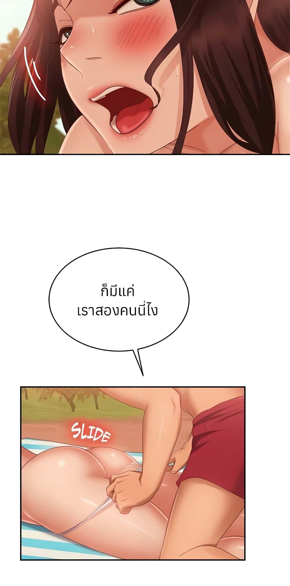 Doujin-Lc- อ่าน โดจิน มังฮวา เกาหลี ญี่ปุ่น จีน แปลไทย Worst Day Ever สะดุดหัวใจยัยโรคจิต ตอนที่ 1 2 3 4 5 6 7 8 9 10 11 12 13 14 ฟรี ไม่มีโฆษณา อ่าน โดจิน Manhwa เกาหลี ญี่ปุ่น จีน เรามีครบ คัดมาให้เน้นๆ โดจิน 18+ รับประกันความฟินโดย  Doujin Lc