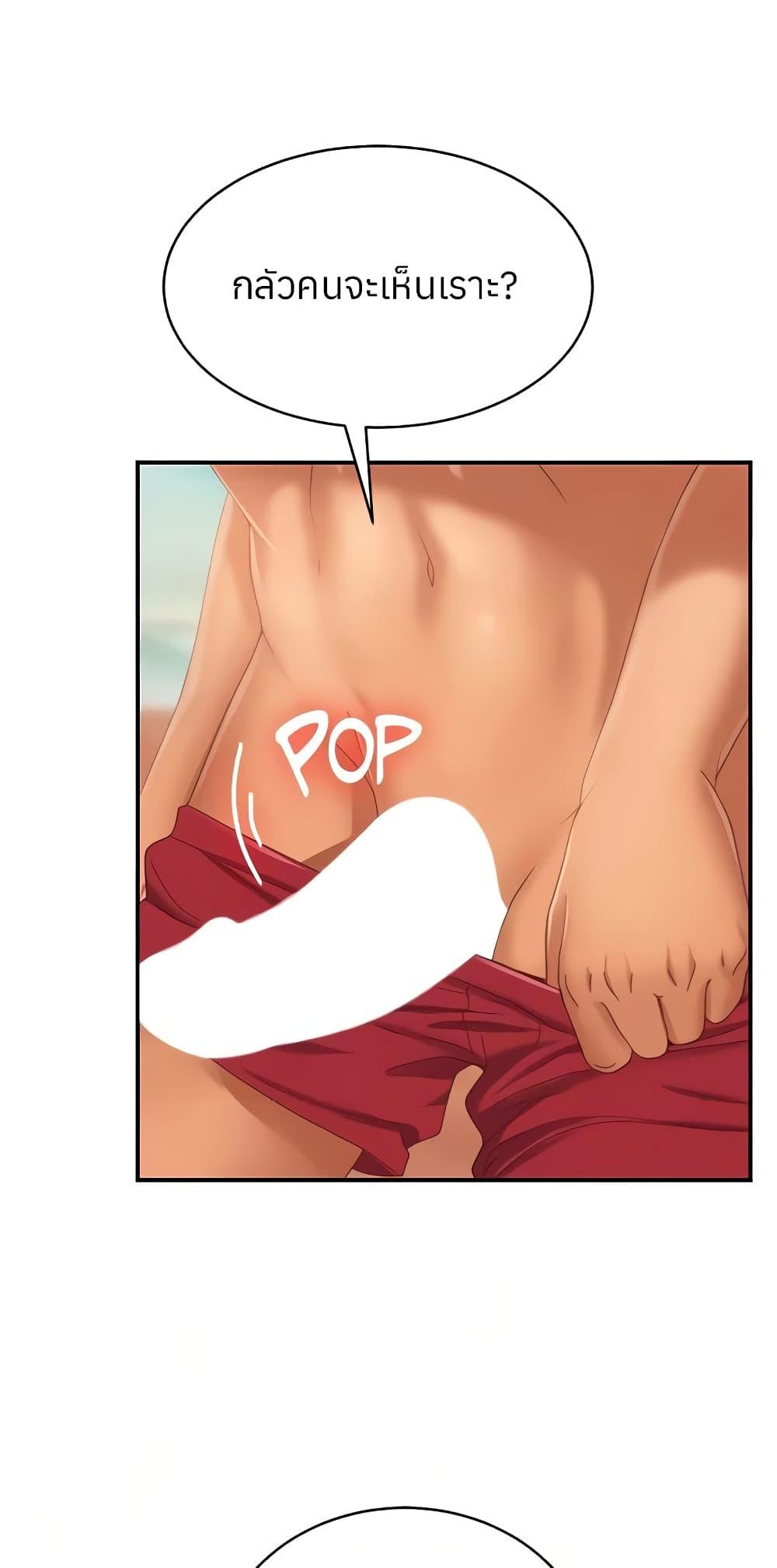 Doujin-Lc- อ่าน โดจิน มังฮวา เกาหลี ญี่ปุ่น จีน แปลไทย Worst Day Ever สะดุดหัวใจยัยโรคจิต ตอนที่ 1 2 3 4 5 6 7 8 9 10 11 12 13 14 ฟรี ไม่มีโฆษณา อ่าน โดจิน Manhwa เกาหลี ญี่ปุ่น จีน เรามีครบ คัดมาให้เน้นๆ โดจิน 18+ รับประกันความฟินโดย  Doujin Lc