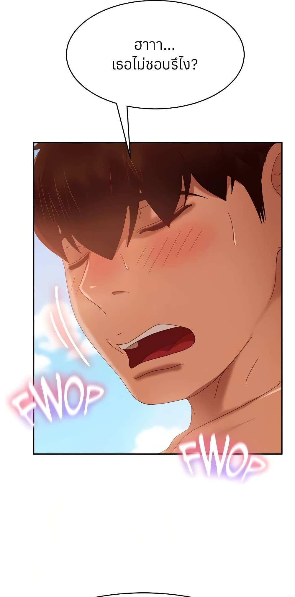 Doujin-Lc- อ่าน โดจิน มังฮวา เกาหลี ญี่ปุ่น จีน แปลไทย Worst Day Ever สะดุดหัวใจยัยโรคจิต ตอนที่ 1 2 3 4 5 6 7 8 9 10 11 12 13 14 ฟรี ไม่มีโฆษณา อ่าน โดจิน Manhwa เกาหลี ญี่ปุ่น จีน เรามีครบ คัดมาให้เน้นๆ โดจิน 18+ รับประกันความฟินโดย  Doujin Lc