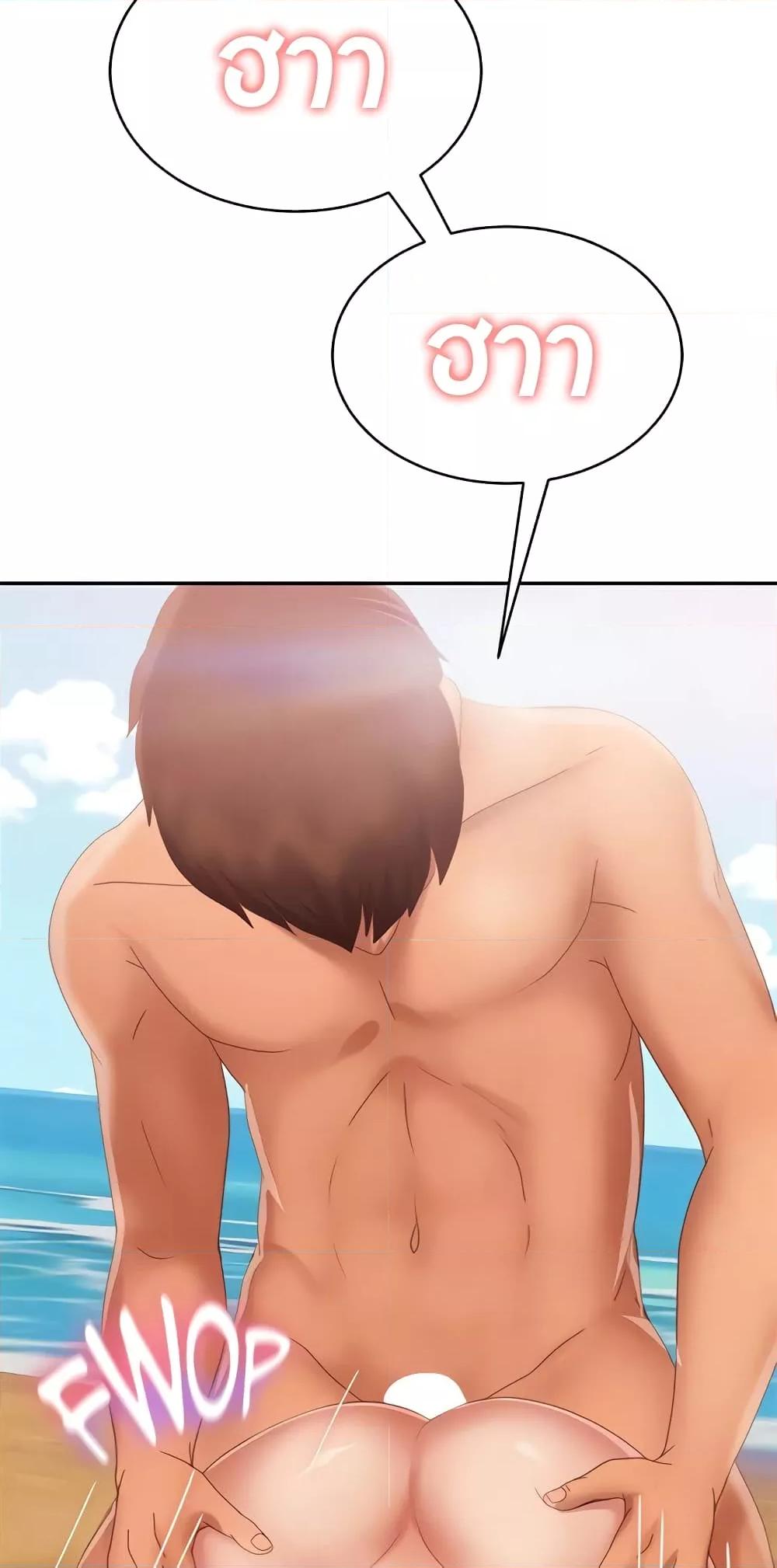 Doujin-Lc- อ่าน โดจิน มังฮวา เกาหลี ญี่ปุ่น จีน แปลไทย Worst Day Ever สะดุดหัวใจยัยโรคจิต ตอนที่ 1 2 3 4 5 6 7 8 9 10 11 12 13 14 ฟรี ไม่มีโฆษณา อ่าน โดจิน Manhwa เกาหลี ญี่ปุ่น จีน เรามีครบ คัดมาให้เน้นๆ โดจิน 18+ รับประกันความฟินโดย  Doujin Lc