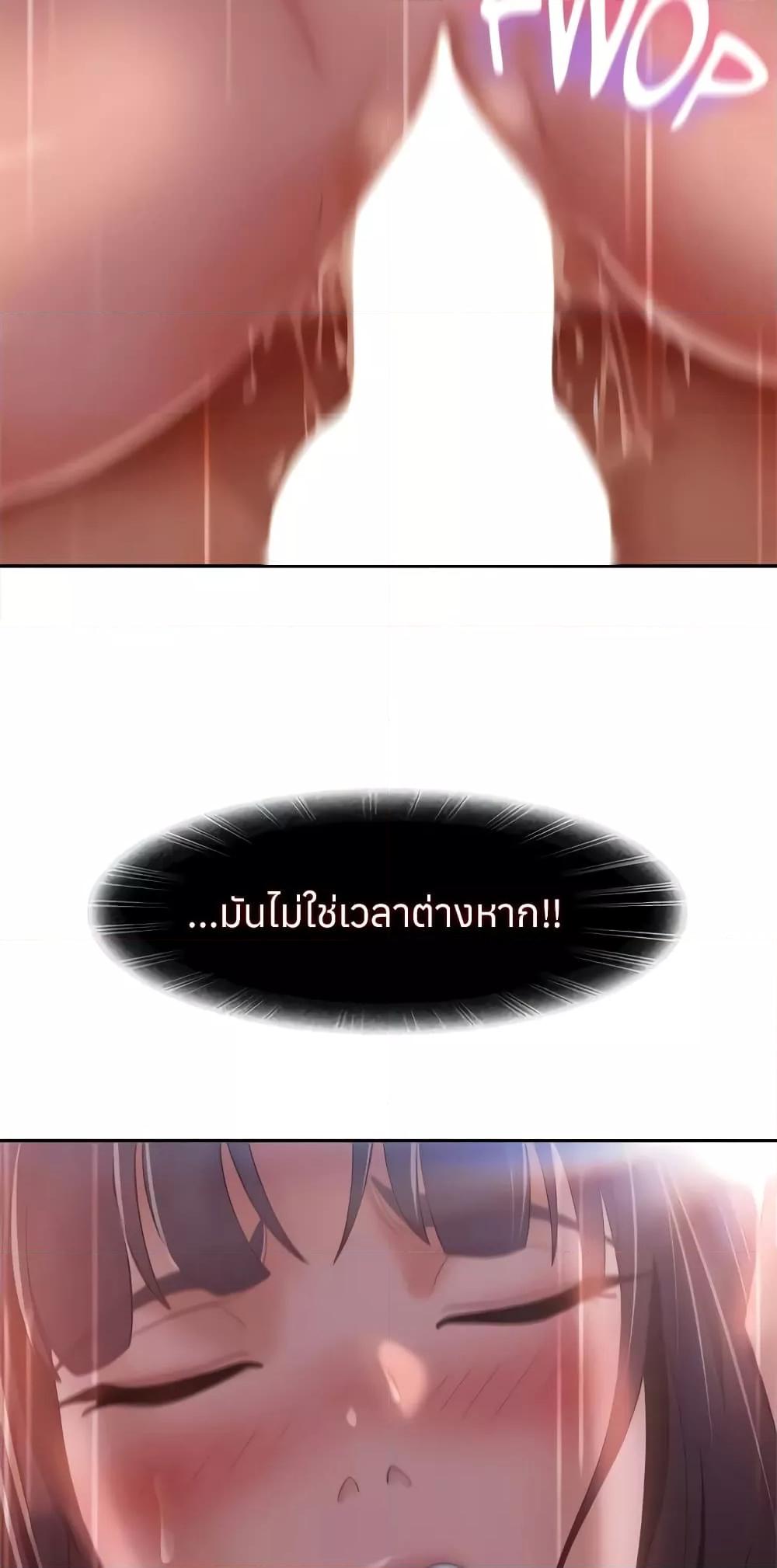 Doujin-Lc- อ่าน โดจิน มังฮวา เกาหลี ญี่ปุ่น จีน แปลไทย Worst Day Ever สะดุดหัวใจยัยโรคจิต ตอนที่ 1 2 3 4 5 6 7 8 9 10 11 12 13 14 ฟรี ไม่มีโฆษณา อ่าน โดจิน Manhwa เกาหลี ญี่ปุ่น จีน เรามีครบ คัดมาให้เน้นๆ โดจิน 18+ รับประกันความฟินโดย  Doujin Lc