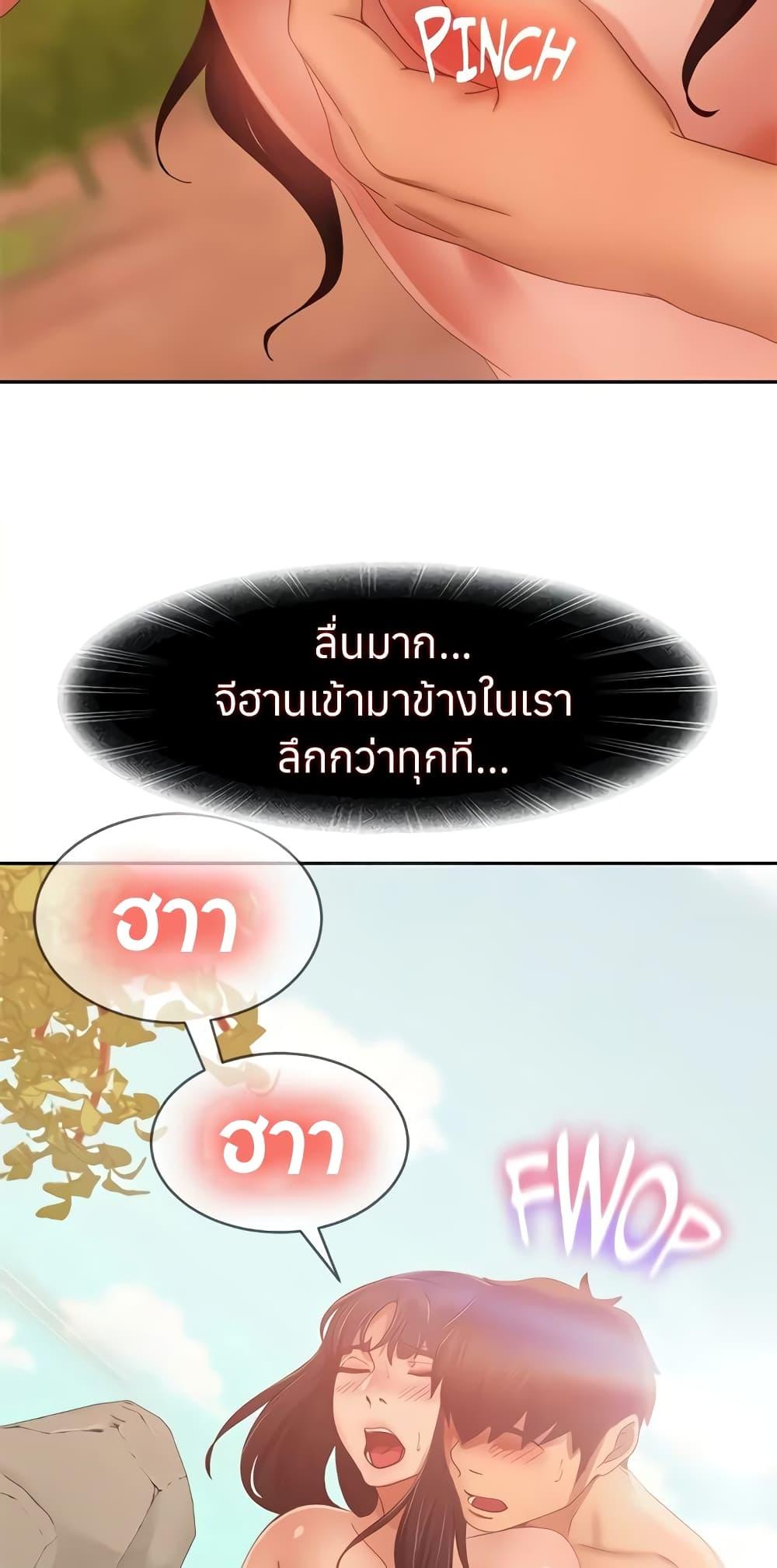 Doujin-Lc- อ่าน โดจิน มังฮวา เกาหลี ญี่ปุ่น จีน แปลไทย Worst Day Ever สะดุดหัวใจยัยโรคจิต ตอนที่ 1 2 3 4 5 6 7 8 9 10 11 12 13 14 ฟรี ไม่มีโฆษณา อ่าน โดจิน Manhwa เกาหลี ญี่ปุ่น จีน เรามีครบ คัดมาให้เน้นๆ โดจิน 18+ รับประกันความฟินโดย  Doujin Lc