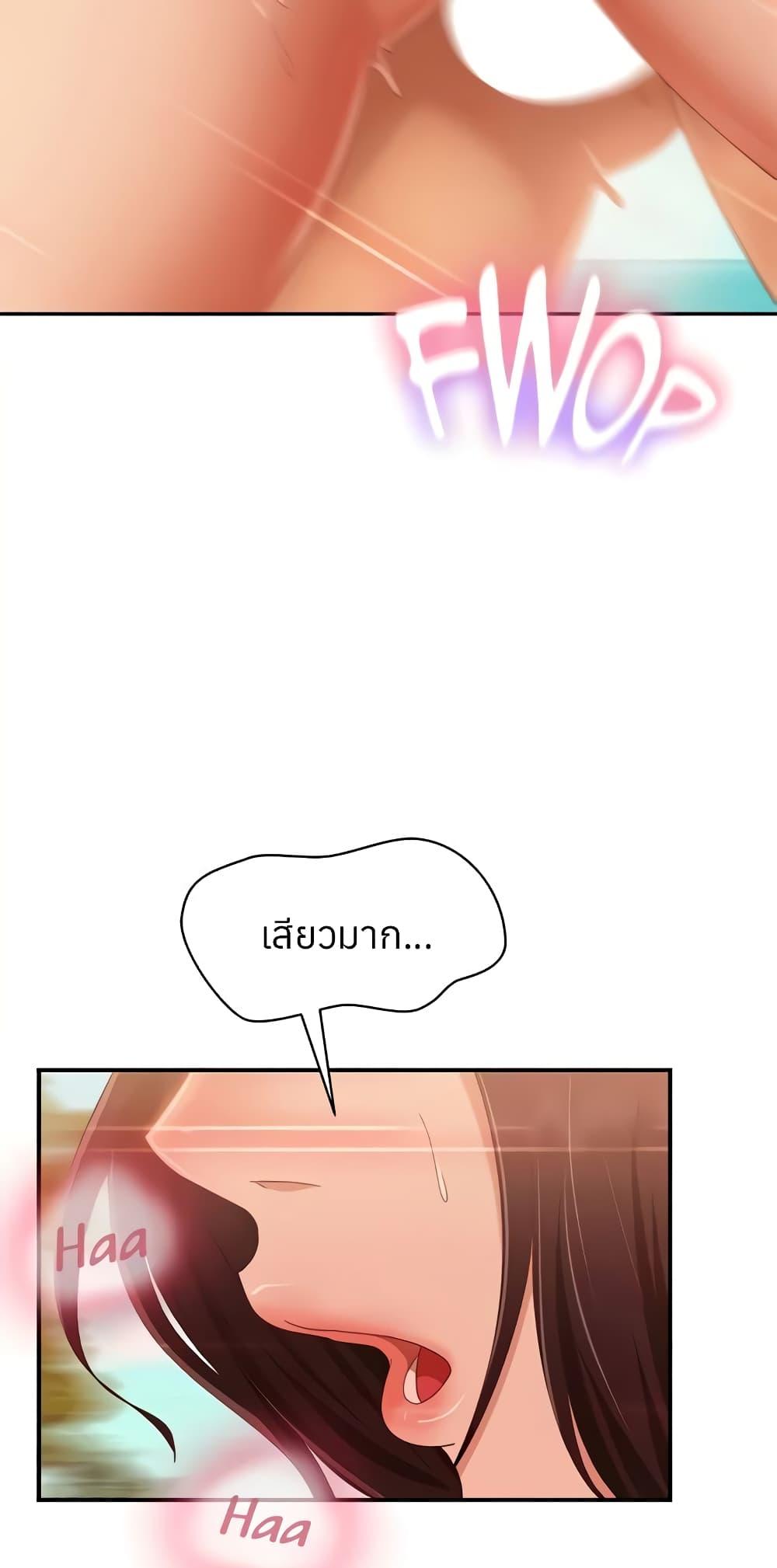 Doujin-Lc- อ่าน โดจิน มังฮวา เกาหลี ญี่ปุ่น จีน แปลไทย Worst Day Ever สะดุดหัวใจยัยโรคจิต ตอนที่ 1 2 3 4 5 6 7 8 9 10 11 12 13 14 ฟรี ไม่มีโฆษณา อ่าน โดจิน Manhwa เกาหลี ญี่ปุ่น จีน เรามีครบ คัดมาให้เน้นๆ โดจิน 18+ รับประกันความฟินโดย  Doujin Lc