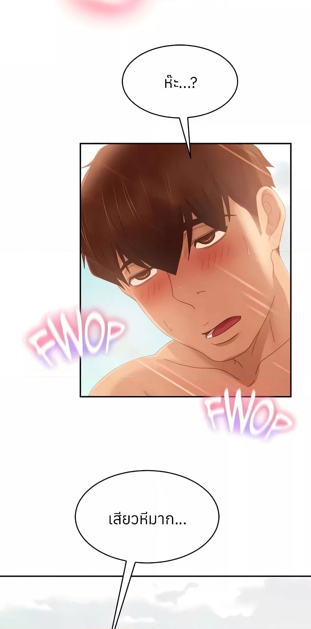 Doujin-Lc- อ่าน โดจิน มังฮวา เกาหลี ญี่ปุ่น จีน แปลไทย Worst Day Ever สะดุดหัวใจยัยโรคจิต ตอนที่ 1 2 3 4 5 6 7 8 9 10 11 12 13 14 ฟรี ไม่มีโฆษณา อ่าน โดจิน Manhwa เกาหลี ญี่ปุ่น จีน เรามีครบ คัดมาให้เน้นๆ โดจิน 18+ รับประกันความฟินโดย  Doujin Lc