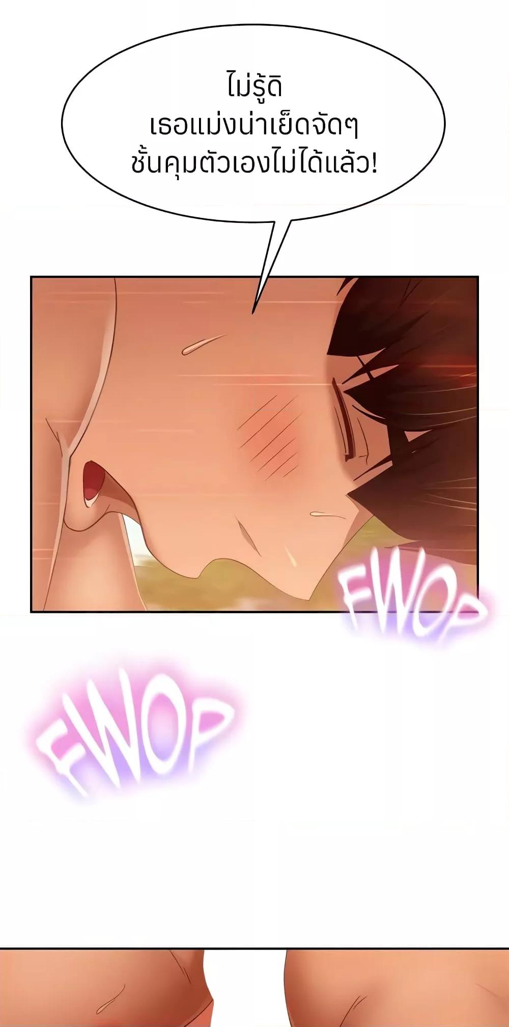Doujin-Lc- อ่าน โดจิน มังฮวา เกาหลี ญี่ปุ่น จีน แปลไทย Worst Day Ever สะดุดหัวใจยัยโรคจิต ตอนที่ 1 2 3 4 5 6 7 8 9 10 11 12 13 14 ฟรี ไม่มีโฆษณา อ่าน โดจิน Manhwa เกาหลี ญี่ปุ่น จีน เรามีครบ คัดมาให้เน้นๆ โดจิน 18+ รับประกันความฟินโดย  Doujin Lc
