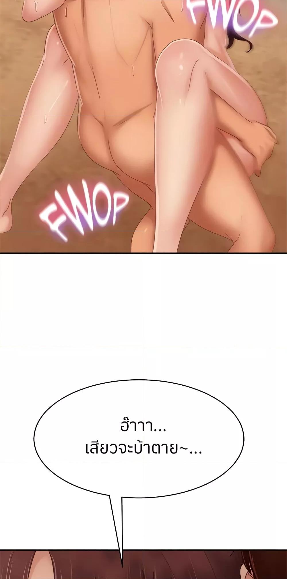 Doujin-Lc- อ่าน โดจิน มังฮวา เกาหลี ญี่ปุ่น จีน แปลไทย Worst Day Ever สะดุดหัวใจยัยโรคจิต ตอนที่ 1 2 3 4 5 6 7 8 9 10 11 12 13 14 ฟรี ไม่มีโฆษณา อ่าน โดจิน Manhwa เกาหลี ญี่ปุ่น จีน เรามีครบ คัดมาให้เน้นๆ โดจิน 18+ รับประกันความฟินโดย  Doujin Lc