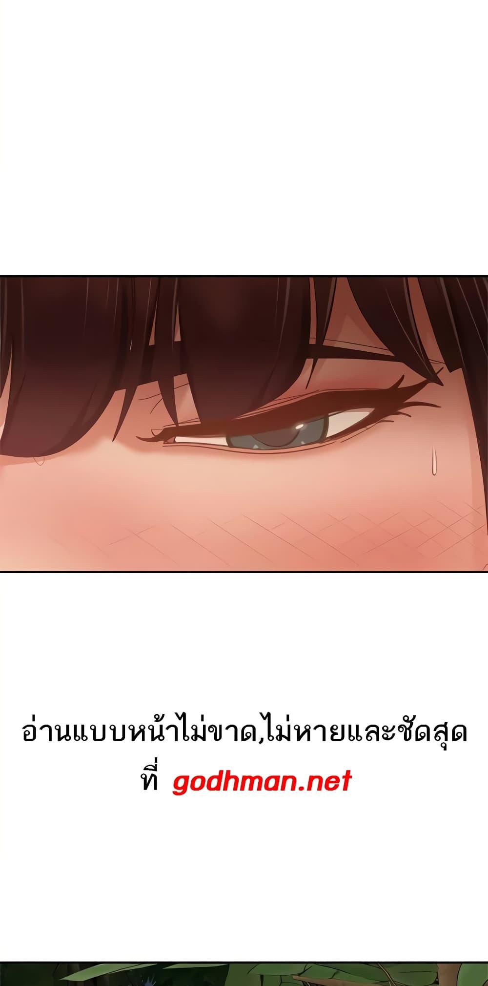 Doujin-Lc- อ่าน โดจิน มังฮวา เกาหลี ญี่ปุ่น จีน แปลไทย Worst Day Ever สะดุดหัวใจยัยโรคจิต ตอนที่ 1 2 3 4 5 6 7 8 9 10 11 12 13 14 ฟรี ไม่มีโฆษณา อ่าน โดจิน Manhwa เกาหลี ญี่ปุ่น จีน เรามีครบ คัดมาให้เน้นๆ โดจิน 18+ รับประกันความฟินโดย  Doujin Lc