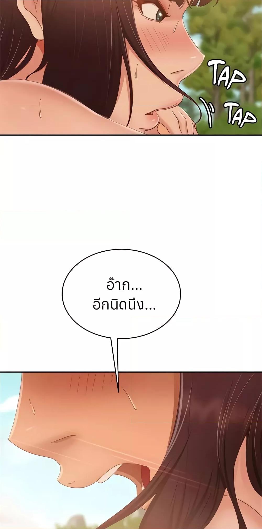 Doujin-Lc- อ่าน โดจิน มังฮวา เกาหลี ญี่ปุ่น จีน แปลไทย Worst Day Ever สะดุดหัวใจยัยโรคจิต ตอนที่ 1 2 3 4 5 6 7 8 9 10 11 12 13 14 ฟรี ไม่มีโฆษณา อ่าน โดจิน Manhwa เกาหลี ญี่ปุ่น จีน เรามีครบ คัดมาให้เน้นๆ โดจิน 18+ รับประกันความฟินโดย  Doujin Lc