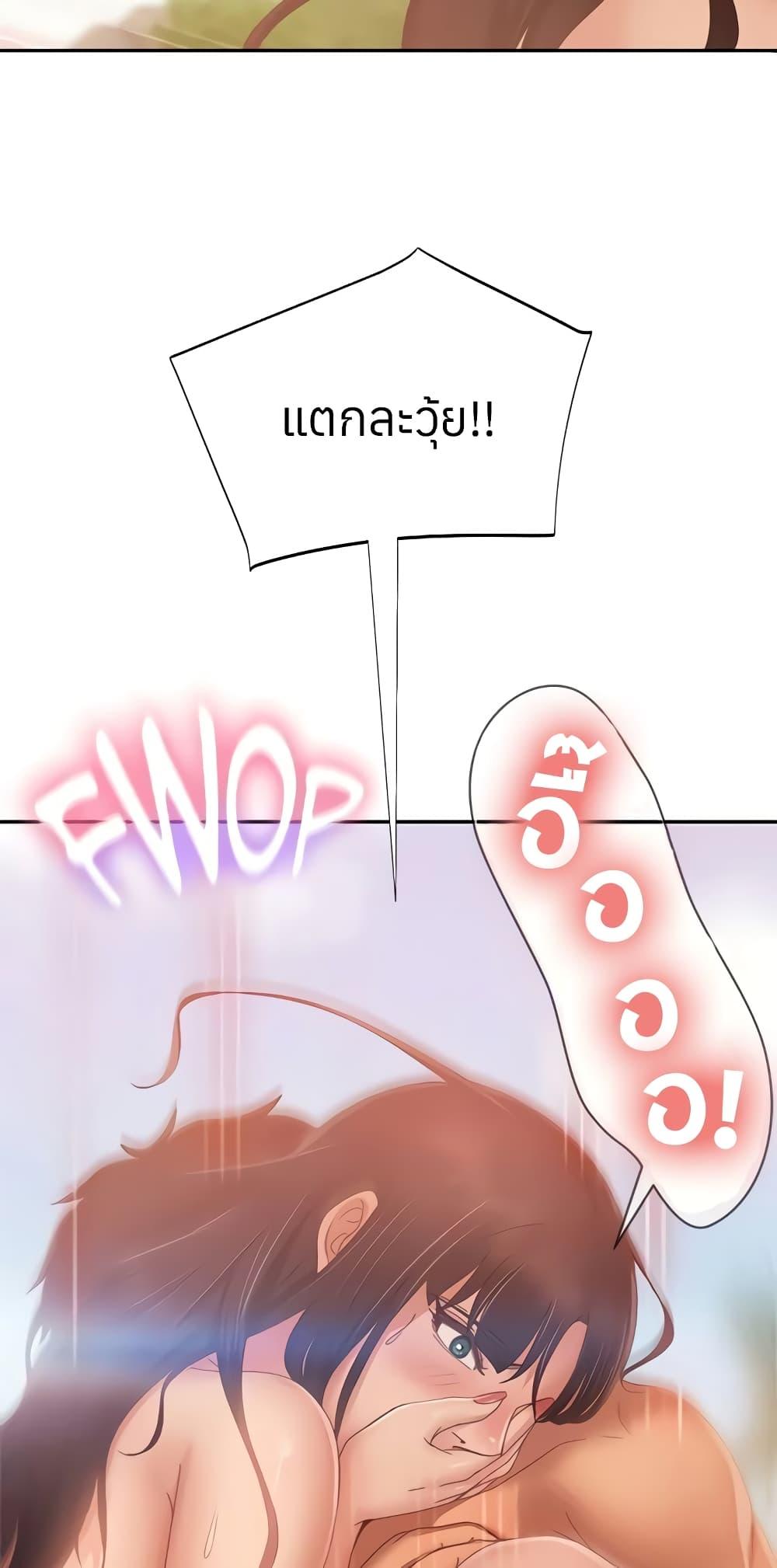 Doujin-Lc- อ่าน โดจิน มังฮวา เกาหลี ญี่ปุ่น จีน แปลไทย Worst Day Ever สะดุดหัวใจยัยโรคจิต ตอนที่ 1 2 3 4 5 6 7 8 9 10 11 12 13 14 ฟรี ไม่มีโฆษณา อ่าน โดจิน Manhwa เกาหลี ญี่ปุ่น จีน เรามีครบ คัดมาให้เน้นๆ โดจิน 18+ รับประกันความฟินโดย  Doujin Lc