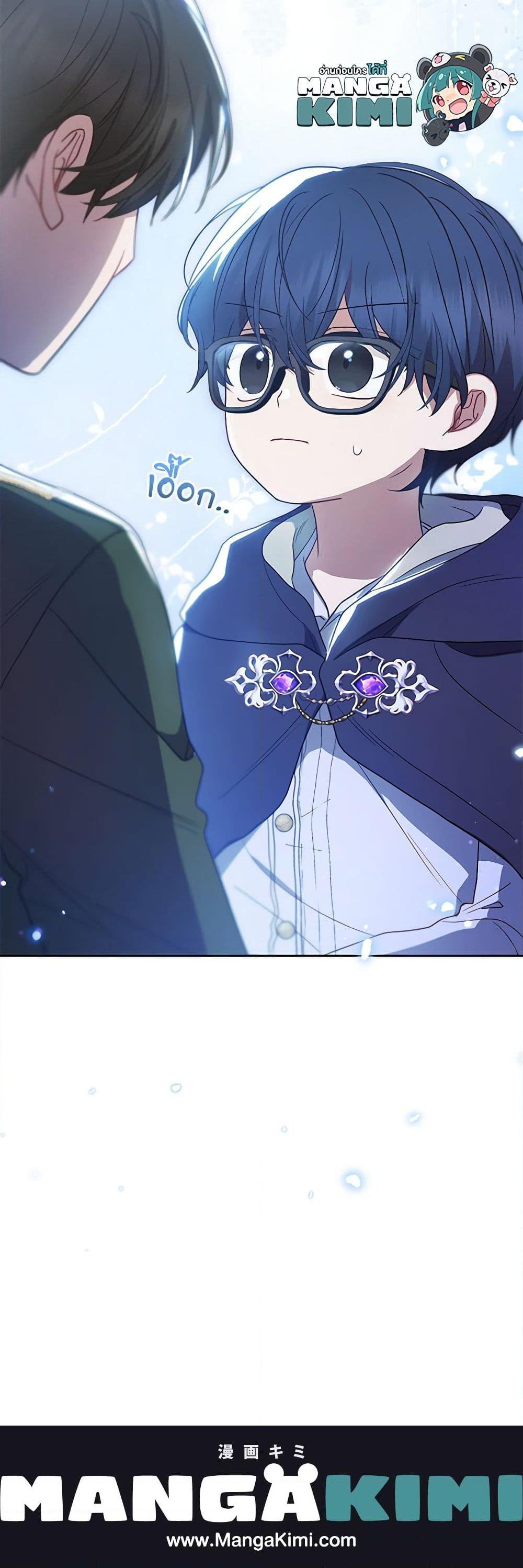 Manga-lc-com อ่านมังงะ อ่านการ์ตูน ออนไลน์ ฟรี The Villainess Is Shy In Receiving Love ตอนที่ 1 2 3 4 5 6 7 8 9 10 11 12 13 14 ฟรี ไม่มีโฆษณา Manga-lc - อ่าน มังงะ อ่าน การ์ตูน ออนไลน์ อ่านมังงะ ฟรี