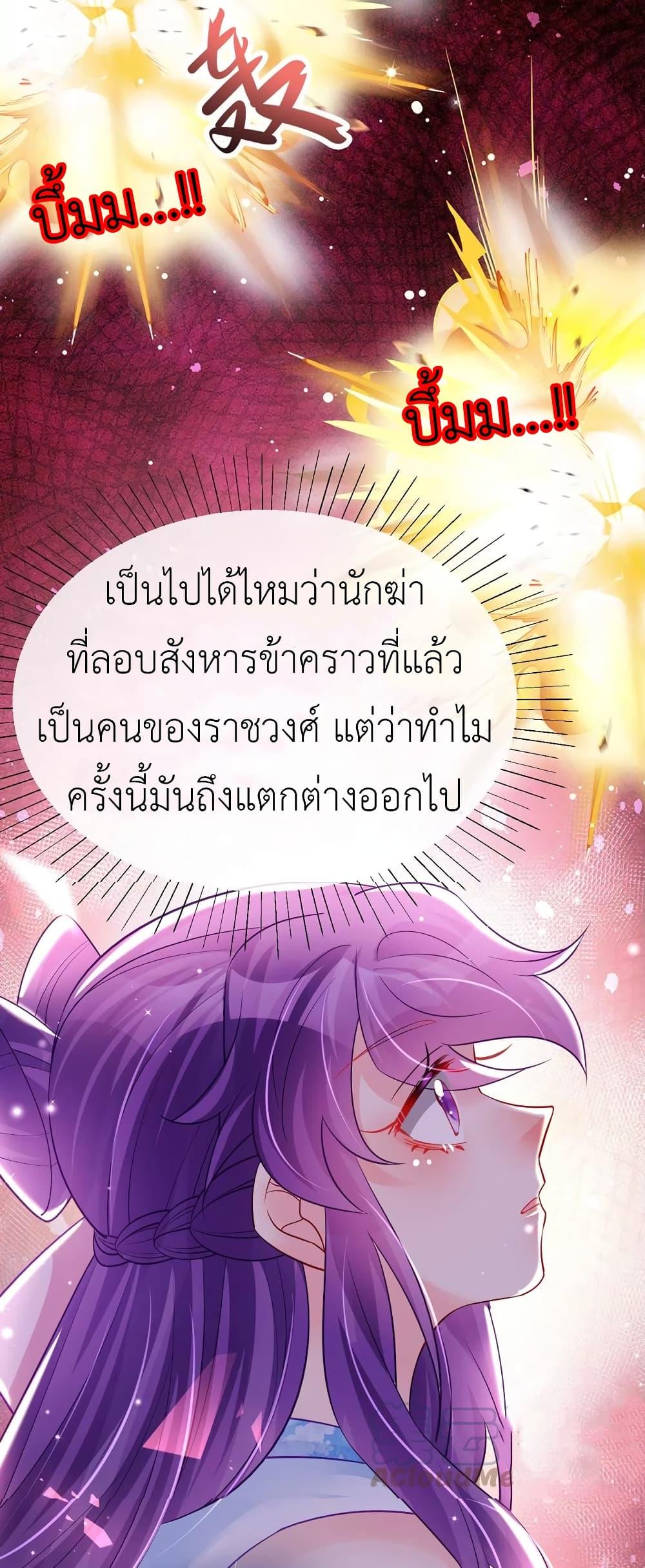 Manga-lc-com อ่านมังงะ อ่านการ์ตูน ออนไลน์ ฟรี Arms Female Phoenix signing ตอนที่ 1 2 3 4 5 6 7 8 9 10 11 12 13 14 ฟรี ไม่มีโฆษณา Manga-lc - อ่าน มังงะ อ่าน การ์ตูน ออนไลน์ อ่านมังงะ ฟรี