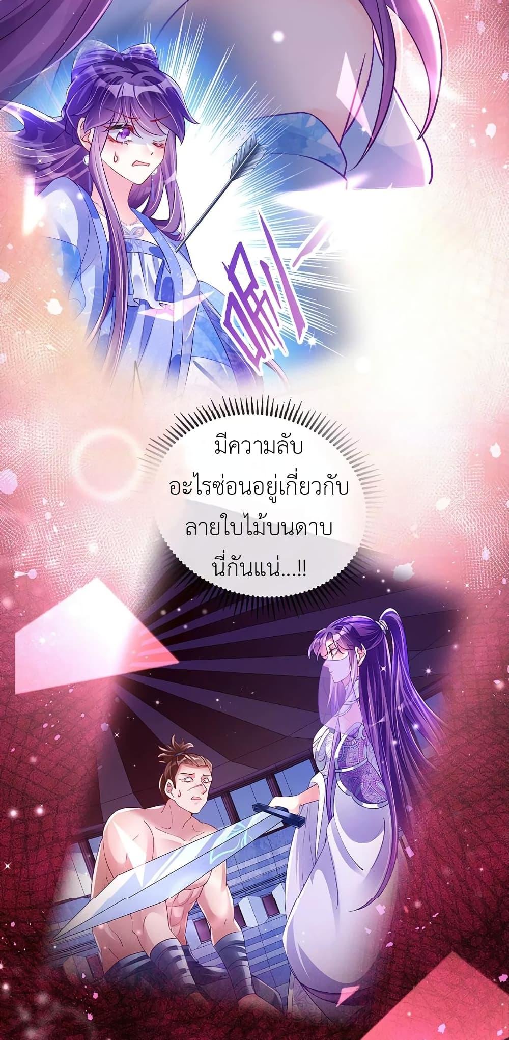 Manga-lc-com อ่านมังงะ อ่านการ์ตูน ออนไลน์ ฟรี Arms Female Phoenix signing ตอนที่ 1 2 3 4 5 6 7 8 9 10 11 12 13 14 ฟรี ไม่มีโฆษณา Manga-lc - อ่าน มังงะ อ่าน การ์ตูน ออนไลน์ อ่านมังงะ ฟรี