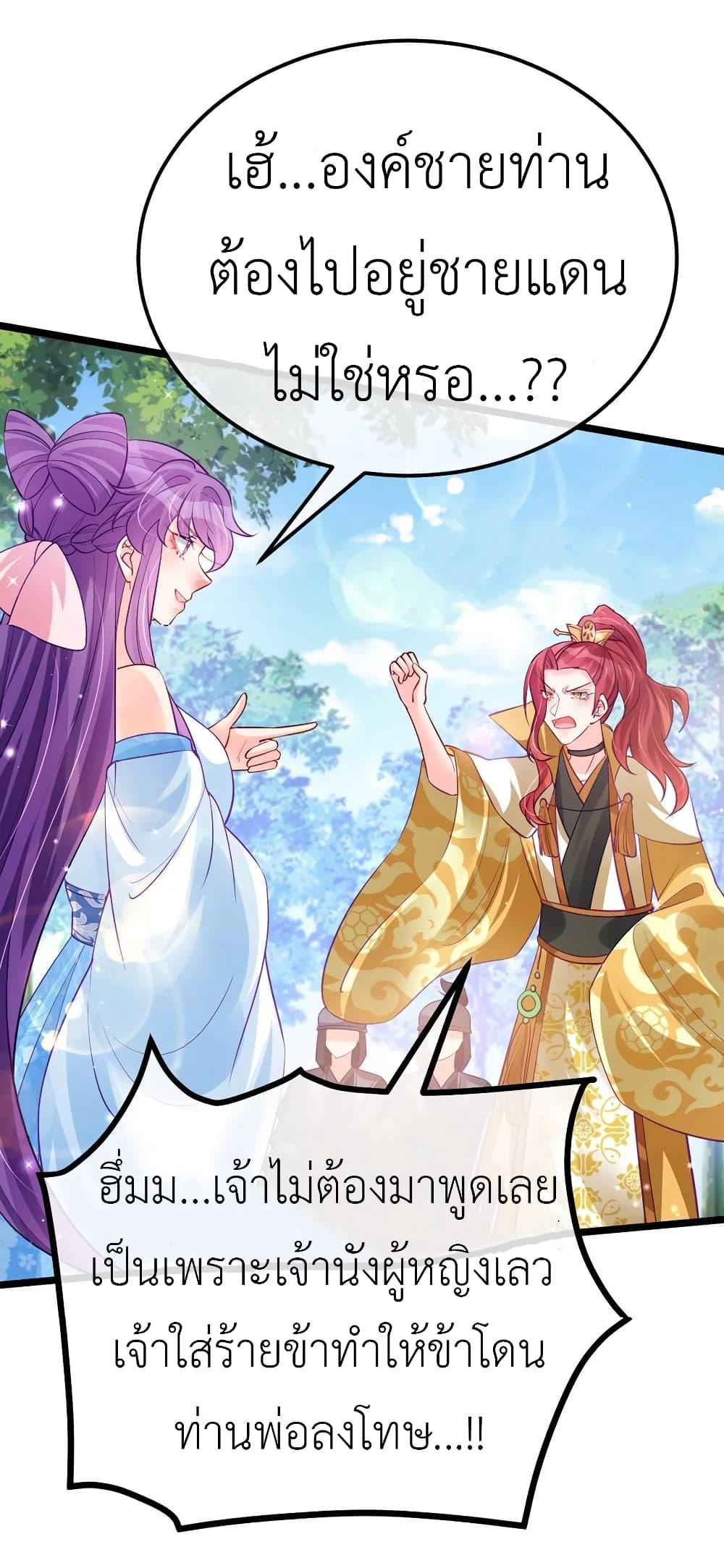 Manga-lc-com อ่านมังงะ อ่านการ์ตูน ออนไลน์ ฟรี Arms Female Phoenix signing ตอนที่ 1 2 3 4 5 6 7 8 9 10 11 12 13 14 ฟรี ไม่มีโฆษณา Manga-lc - อ่าน มังงะ อ่าน การ์ตูน ออนไลน์ อ่านมังงะ ฟรี