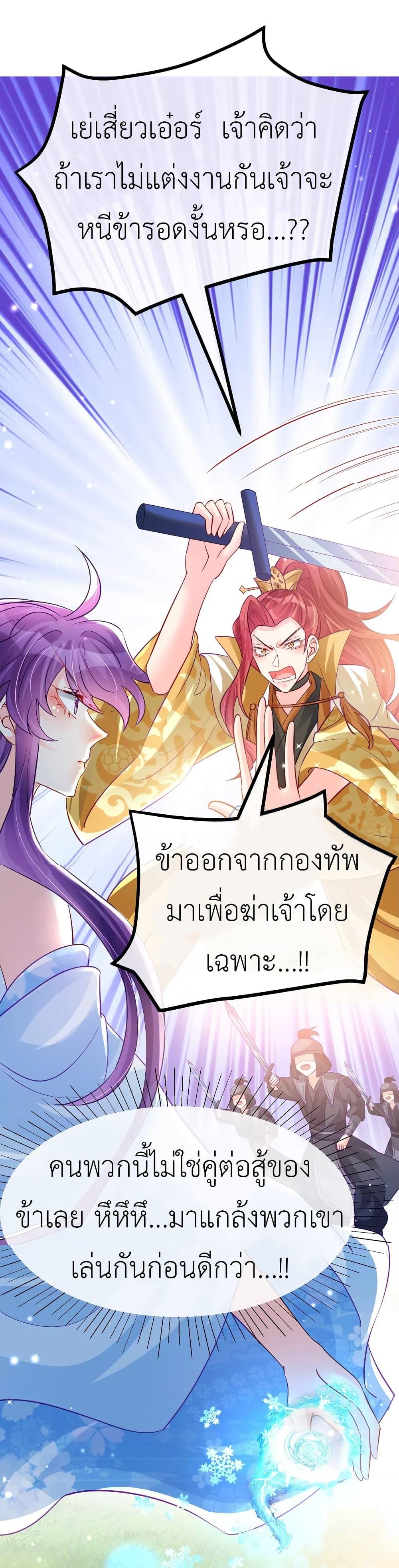 Manga-lc-com อ่านมังงะ อ่านการ์ตูน ออนไลน์ ฟรี Arms Female Phoenix signing ตอนที่ 1 2 3 4 5 6 7 8 9 10 11 12 13 14 ฟรี ไม่มีโฆษณา Manga-lc - อ่าน มังงะ อ่าน การ์ตูน ออนไลน์ อ่านมังงะ ฟรี