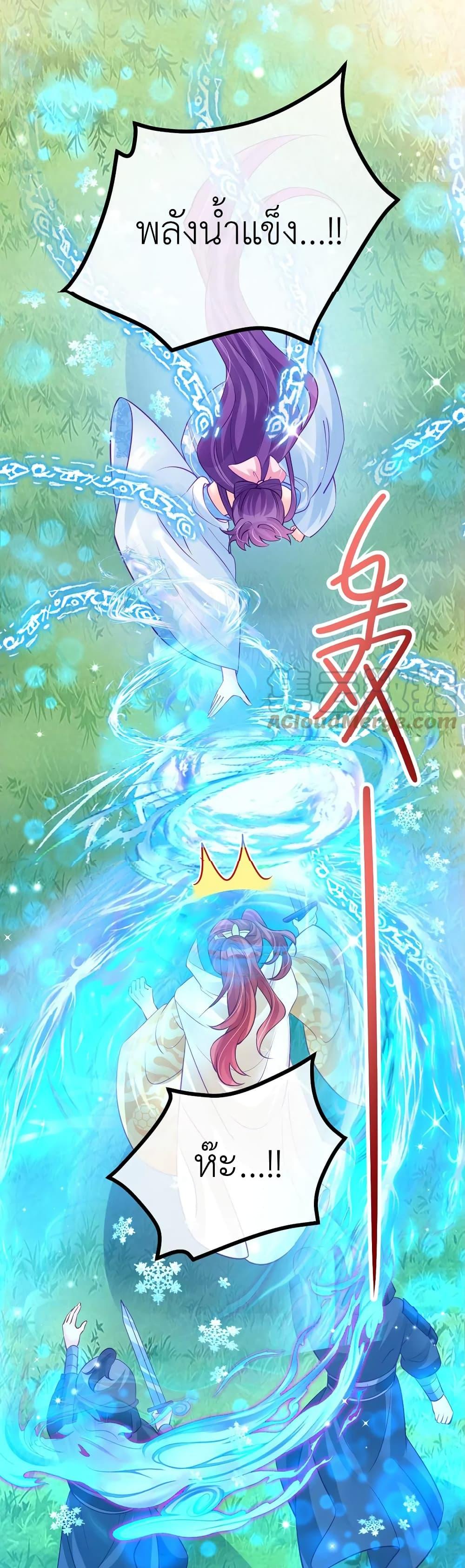 Manga-lc-com อ่านมังงะ อ่านการ์ตูน ออนไลน์ ฟรี Arms Female Phoenix signing ตอนที่ 1 2 3 4 5 6 7 8 9 10 11 12 13 14 ฟรี ไม่มีโฆษณา Manga-lc - อ่าน มังงะ อ่าน การ์ตูน ออนไลน์ อ่านมังงะ ฟรี