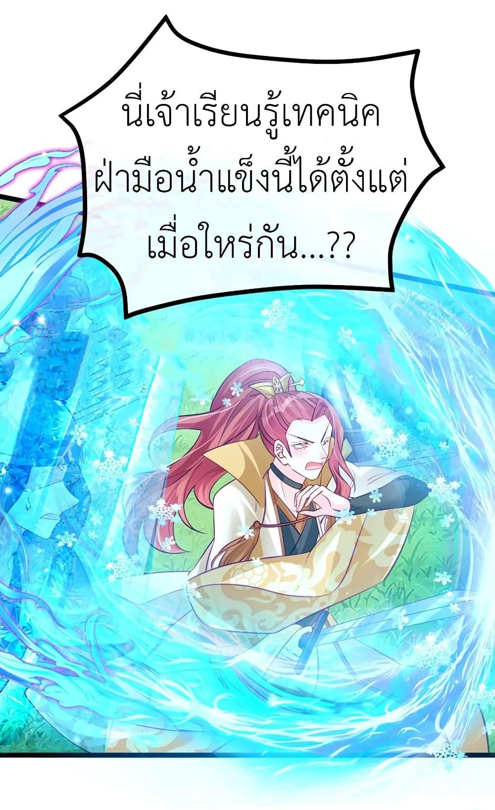 Manga-lc-com อ่านมังงะ อ่านการ์ตูน ออนไลน์ ฟรี Arms Female Phoenix signing ตอนที่ 1 2 3 4 5 6 7 8 9 10 11 12 13 14 ฟรี ไม่มีโฆษณา Manga-lc - อ่าน มังงะ อ่าน การ์ตูน ออนไลน์ อ่านมังงะ ฟรี
