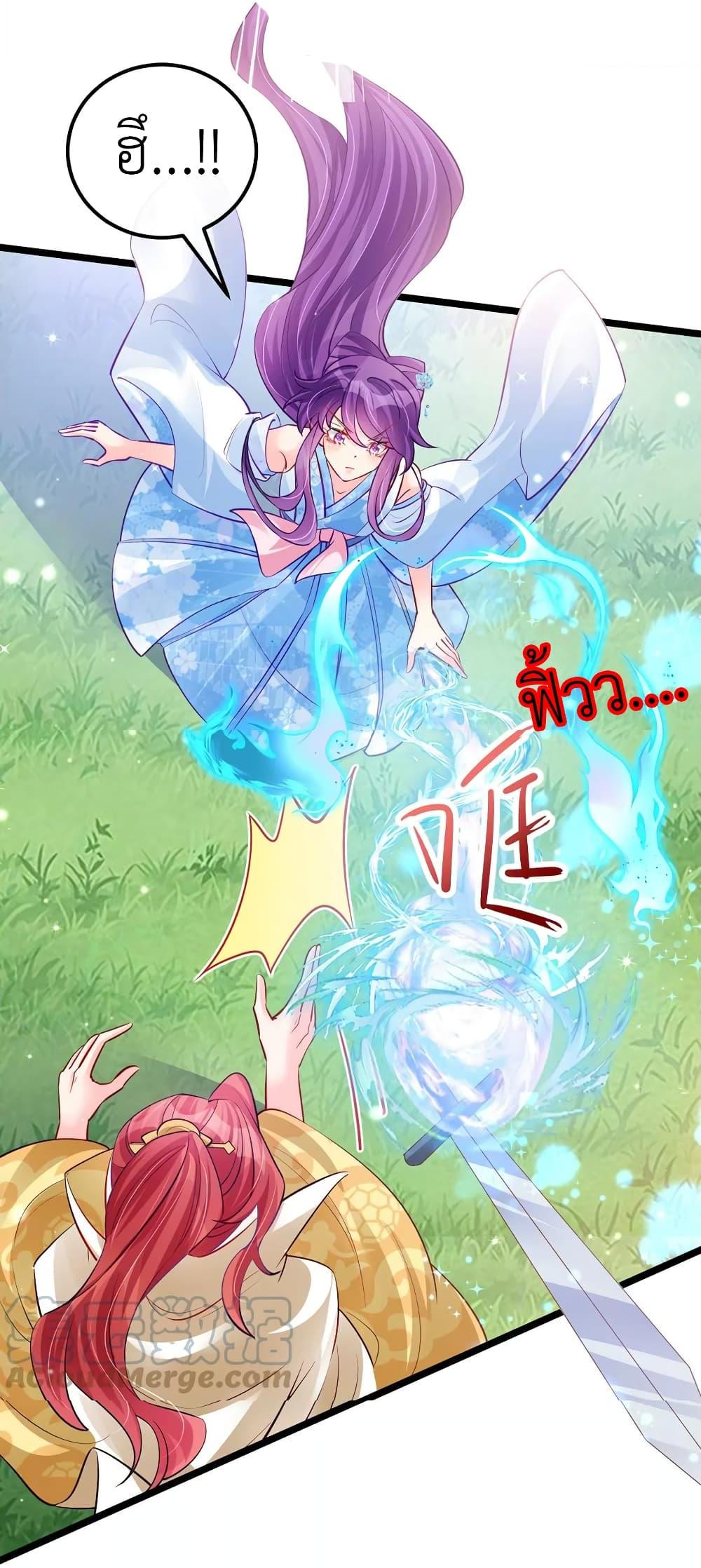 Manga-lc-com อ่านมังงะ อ่านการ์ตูน ออนไลน์ ฟรี Arms Female Phoenix signing ตอนที่ 1 2 3 4 5 6 7 8 9 10 11 12 13 14 ฟรี ไม่มีโฆษณา Manga-lc - อ่าน มังงะ อ่าน การ์ตูน ออนไลน์ อ่านมังงะ ฟรี