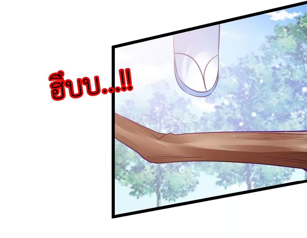 Manga-lc-com อ่านมังงะ อ่านการ์ตูน ออนไลน์ ฟรี Arms Female Phoenix signing ตอนที่ 1 2 3 4 5 6 7 8 9 10 11 12 13 14 ฟรี ไม่มีโฆษณา Manga-lc - อ่าน มังงะ อ่าน การ์ตูน ออนไลน์ อ่านมังงะ ฟรี