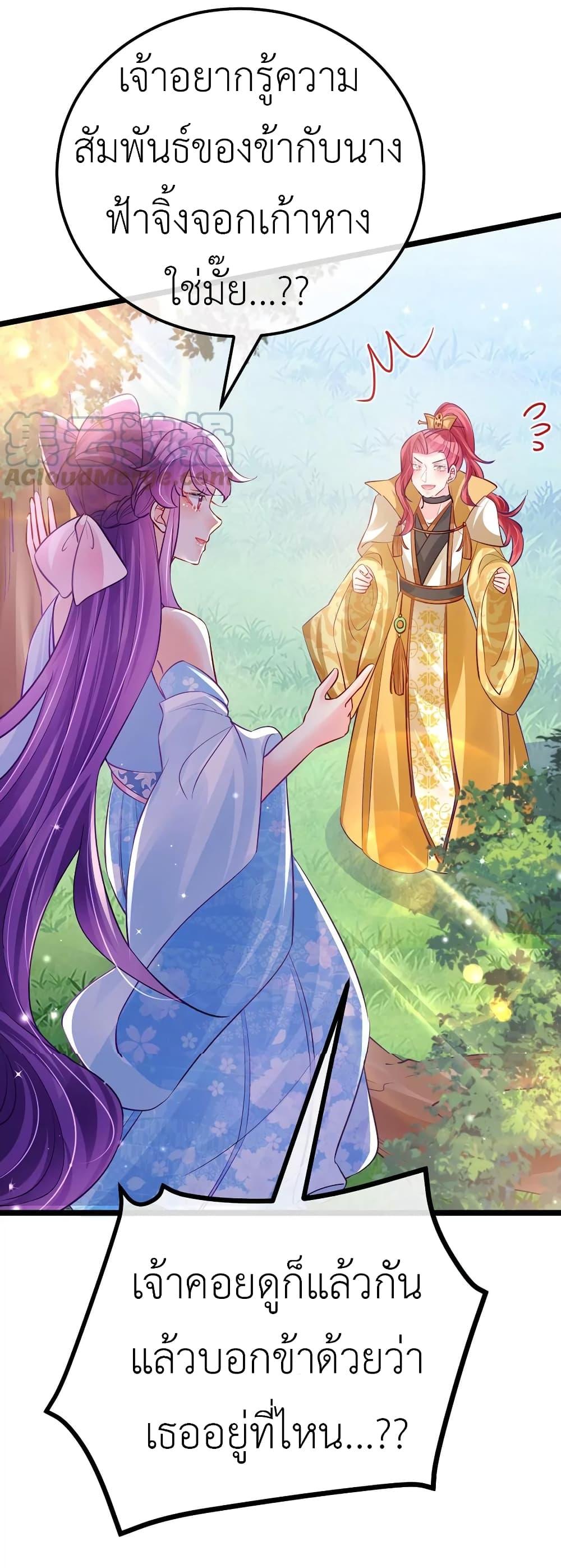 Manga-lc-com อ่านมังงะ อ่านการ์ตูน ออนไลน์ ฟรี Arms Female Phoenix signing ตอนที่ 1 2 3 4 5 6 7 8 9 10 11 12 13 14 ฟรี ไม่มีโฆษณา Manga-lc - อ่าน มังงะ อ่าน การ์ตูน ออนไลน์ อ่านมังงะ ฟรี
