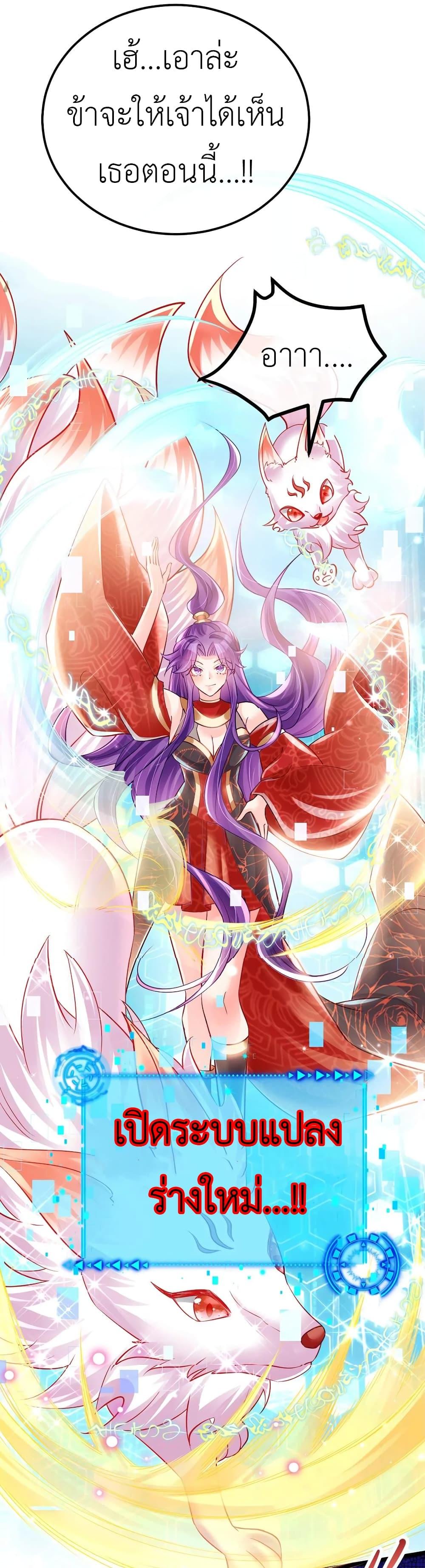 Manga-lc-com อ่านมังงะ อ่านการ์ตูน ออนไลน์ ฟรี Arms Female Phoenix signing ตอนที่ 1 2 3 4 5 6 7 8 9 10 11 12 13 14 ฟรี ไม่มีโฆษณา Manga-lc - อ่าน มังงะ อ่าน การ์ตูน ออนไลน์ อ่านมังงะ ฟรี