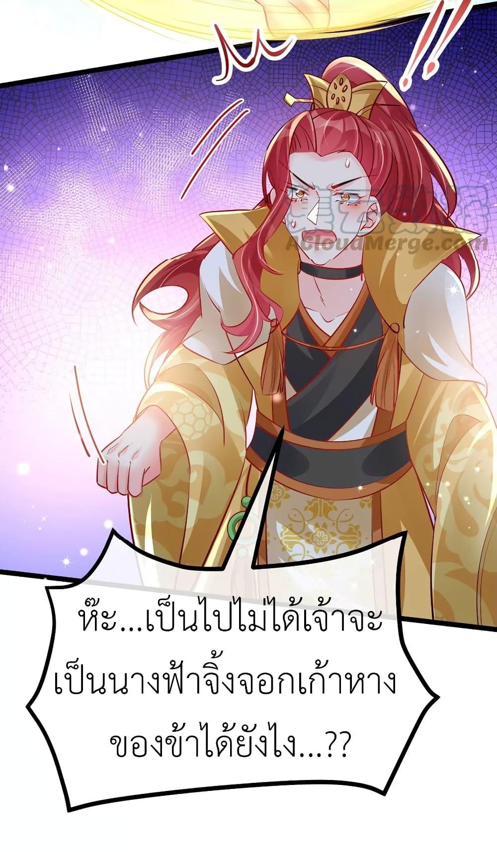 Manga-lc-com อ่านมังงะ อ่านการ์ตูน ออนไลน์ ฟรี Arms Female Phoenix signing ตอนที่ 1 2 3 4 5 6 7 8 9 10 11 12 13 14 ฟรี ไม่มีโฆษณา Manga-lc - อ่าน มังงะ อ่าน การ์ตูน ออนไลน์ อ่านมังงะ ฟรี